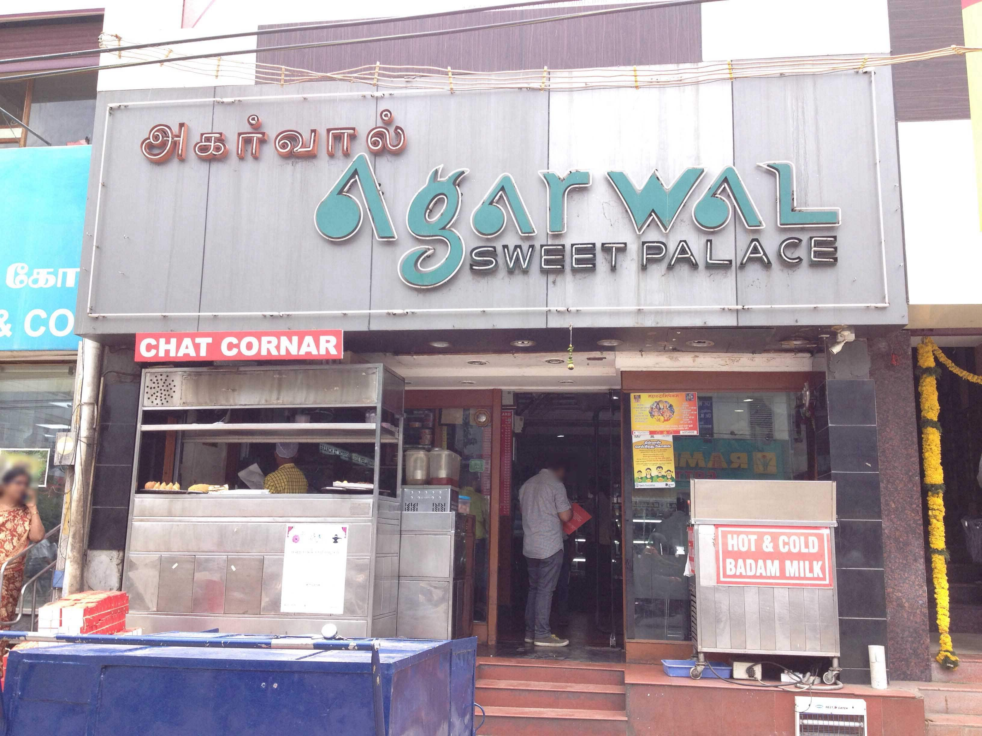 agarwal-sweet-palace-rs-puram-coimbatore-zomato