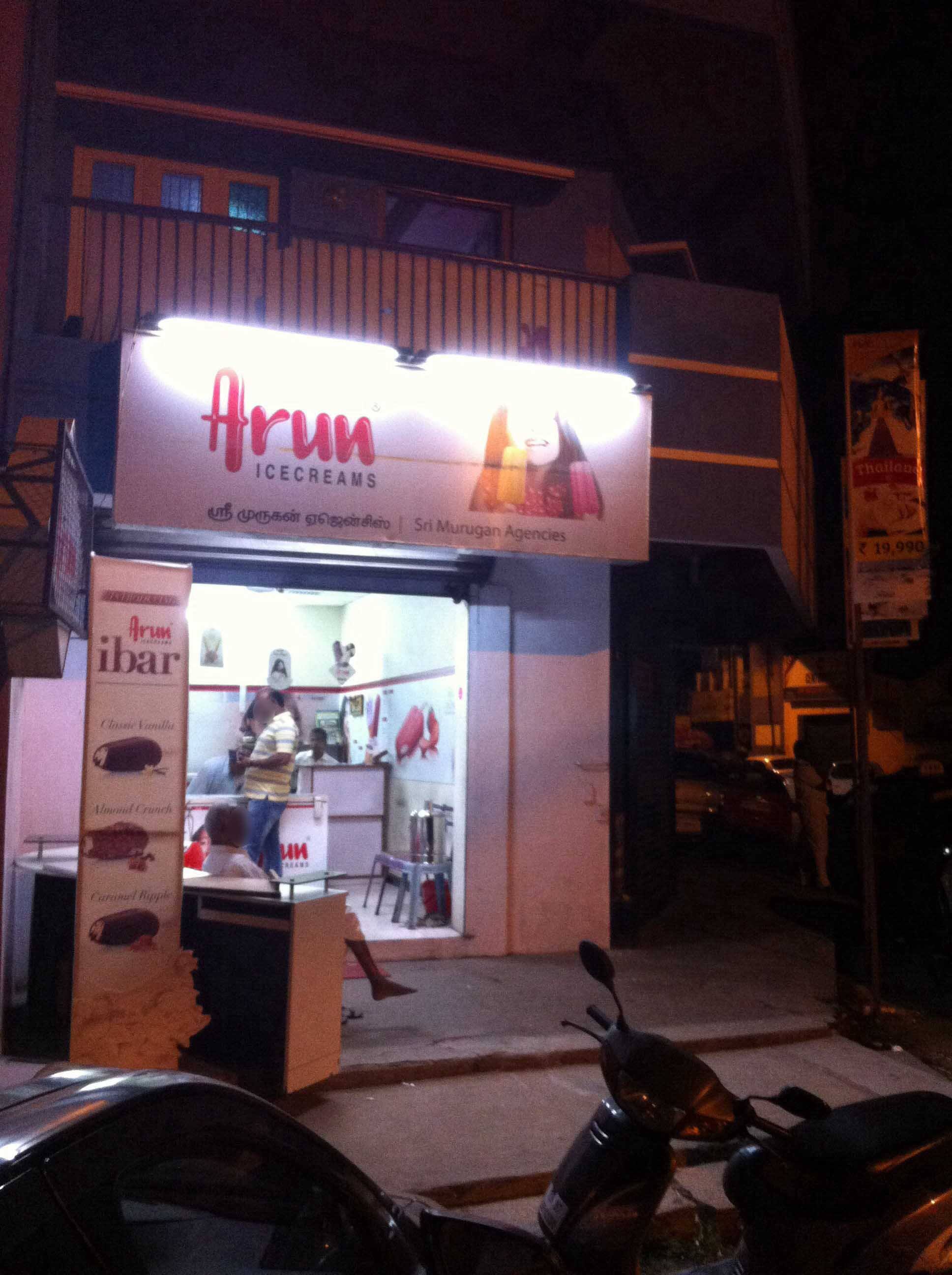 Reviews of Arun Ice Creams, Tambaram, Chennai | Zomato