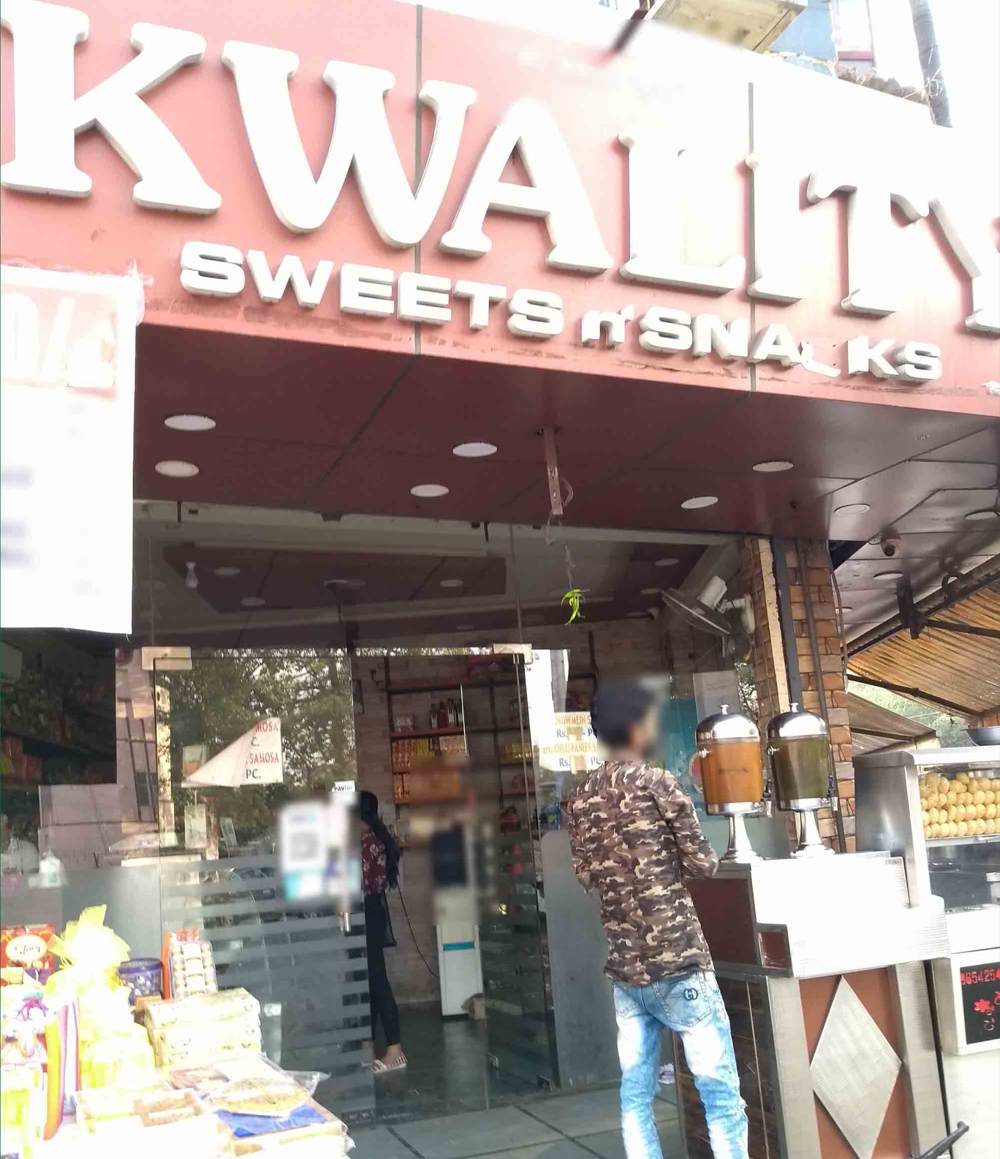 Kwality Sweets 'N' Snacks, Jail Road, New Delhi Zomato