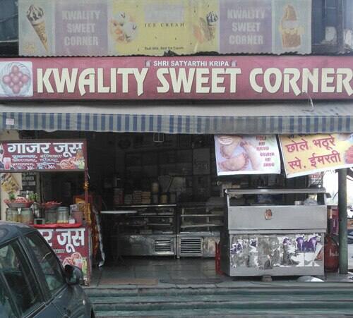 Kwality Sweets 'N' Snacks