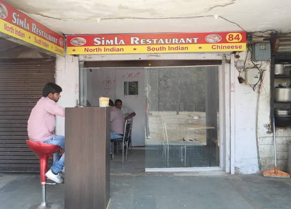 Simla Restaurant
