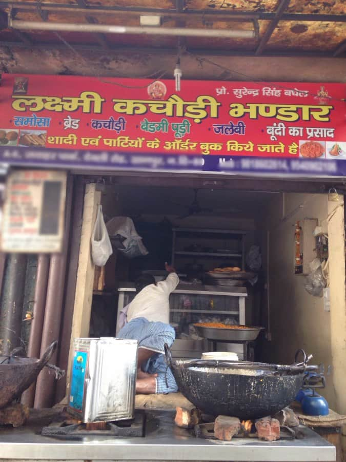 Laxmi Kachodi Bhandar