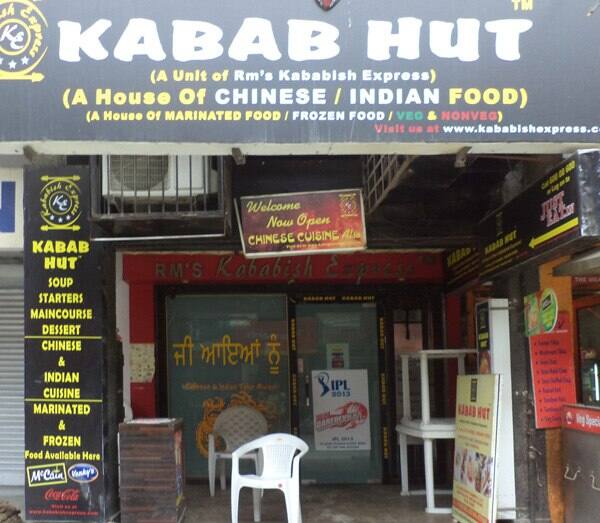 Kabab Hut Menu, Menu for Kabab Hut, Karkardooma, New Delhi Zomato