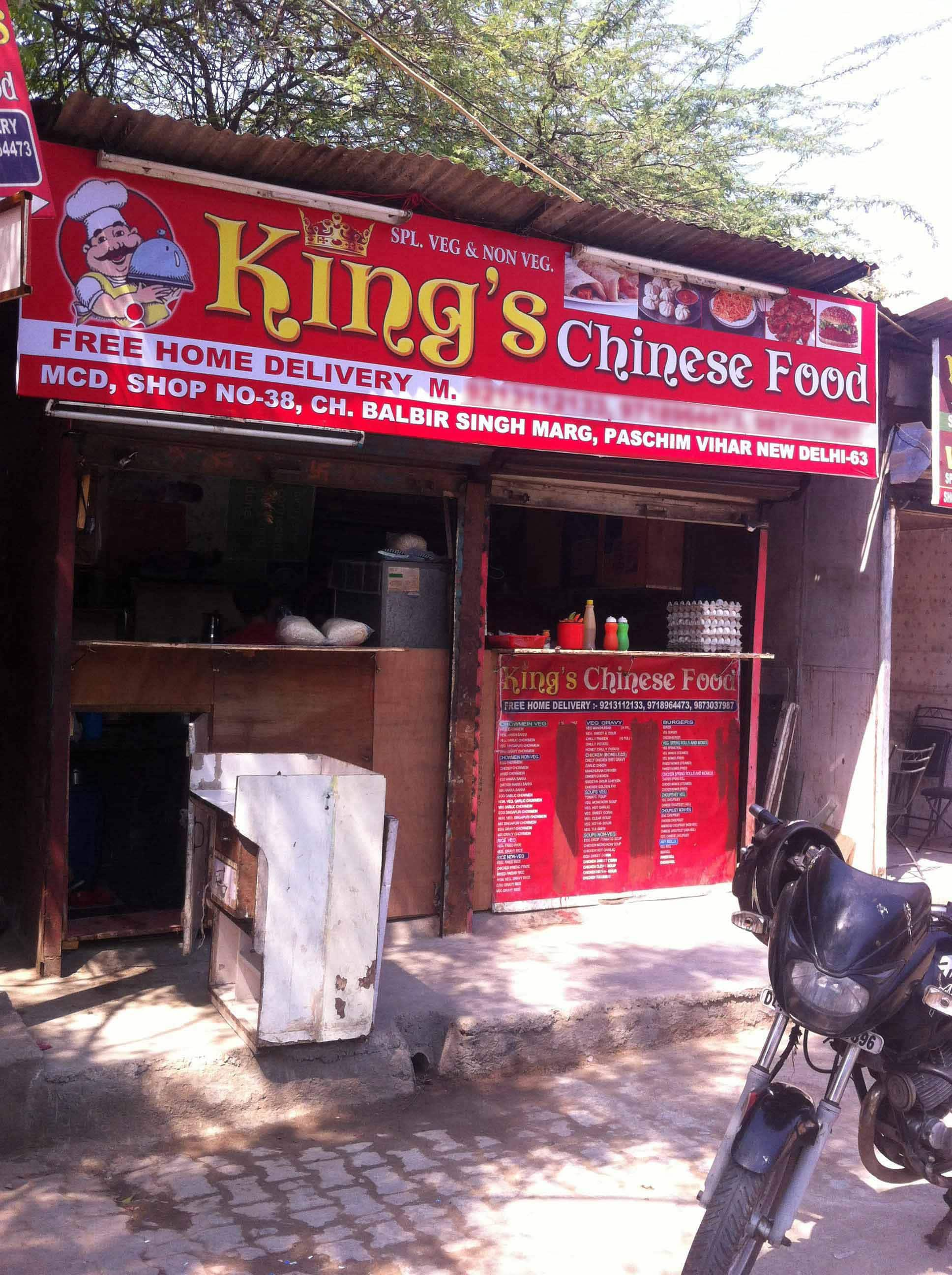 Menu Of King Chinese Food Paschim Vihar New Delhi