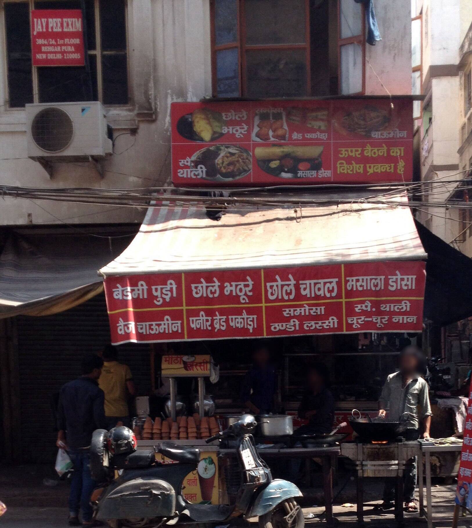 Food Corner, Karol Bagh, New Delhi Zomato