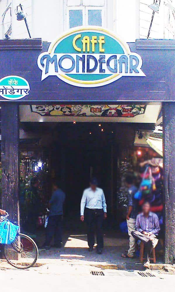 cafe-mondegar-menu-menu-for-cafe-mondegar-colaba-mumbai