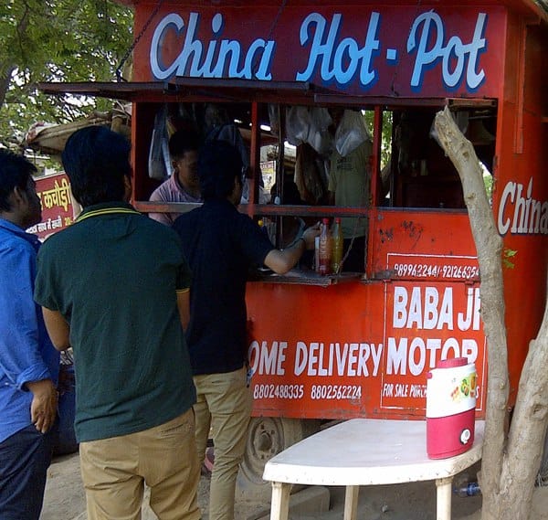 China Hot Pot, Sector 21, Faridabad Zomato