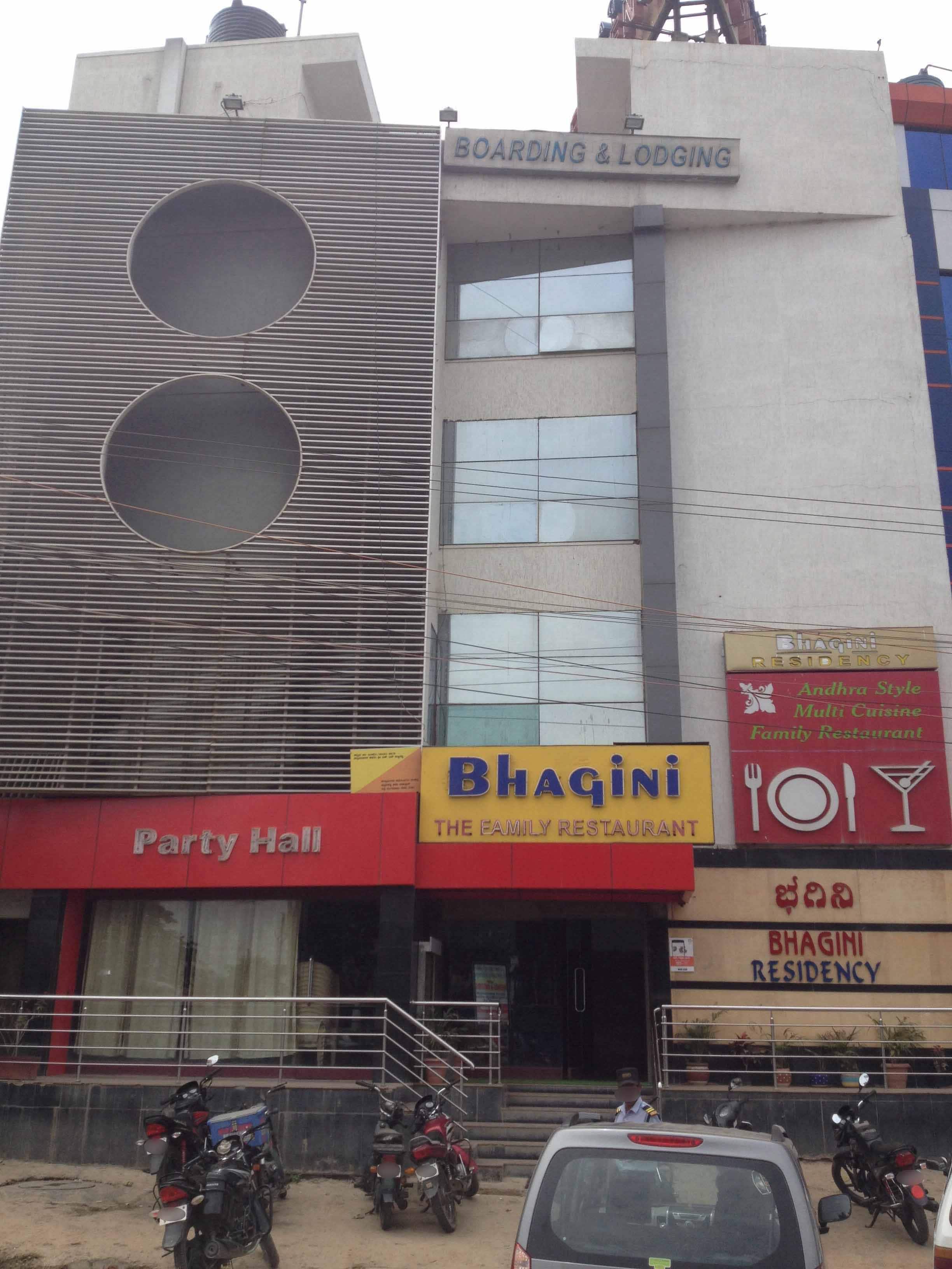 Bhagini, KR Puram, Bangalore Zomato