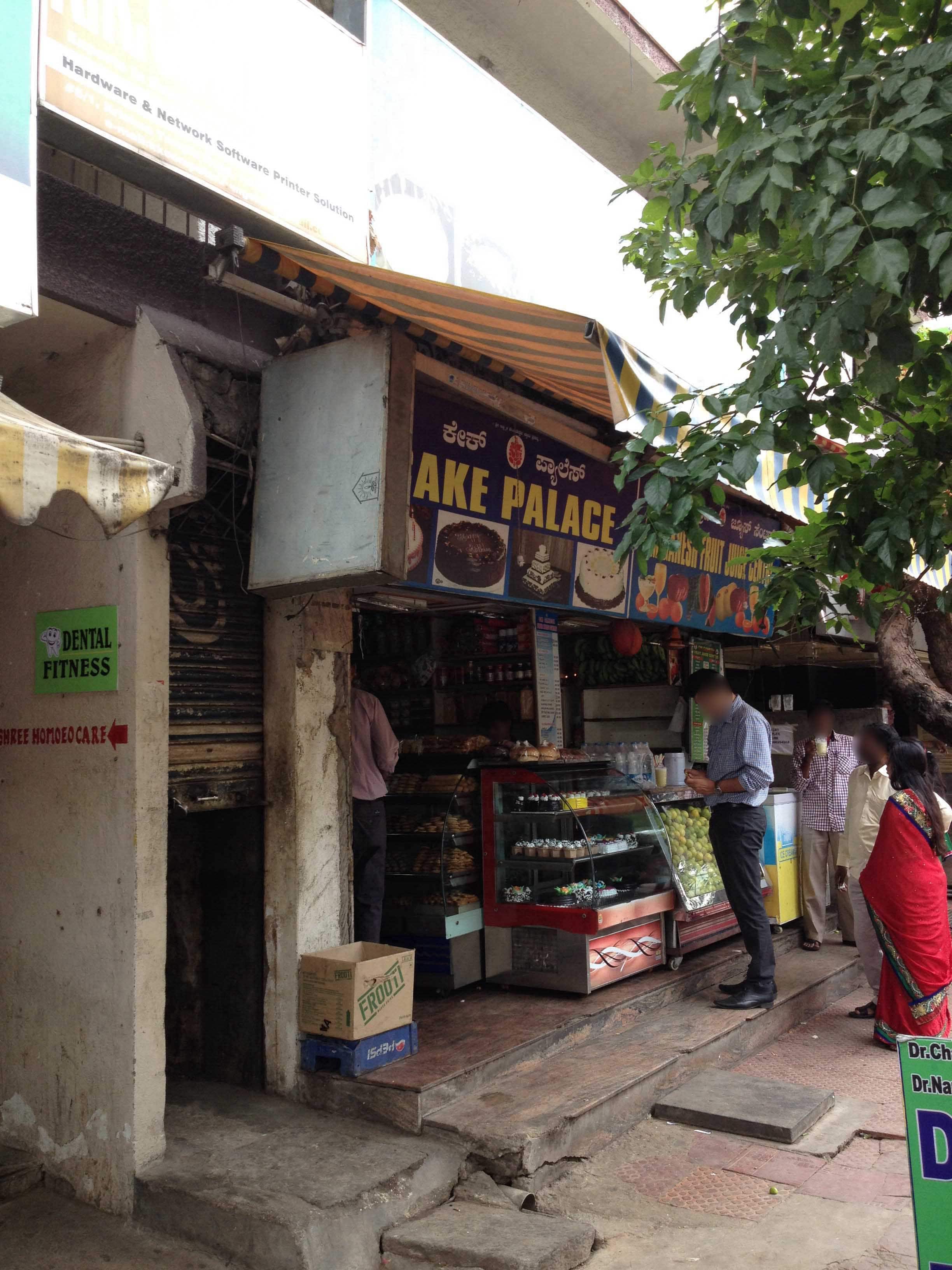 Sri Sai Cake Palace | Bangalore