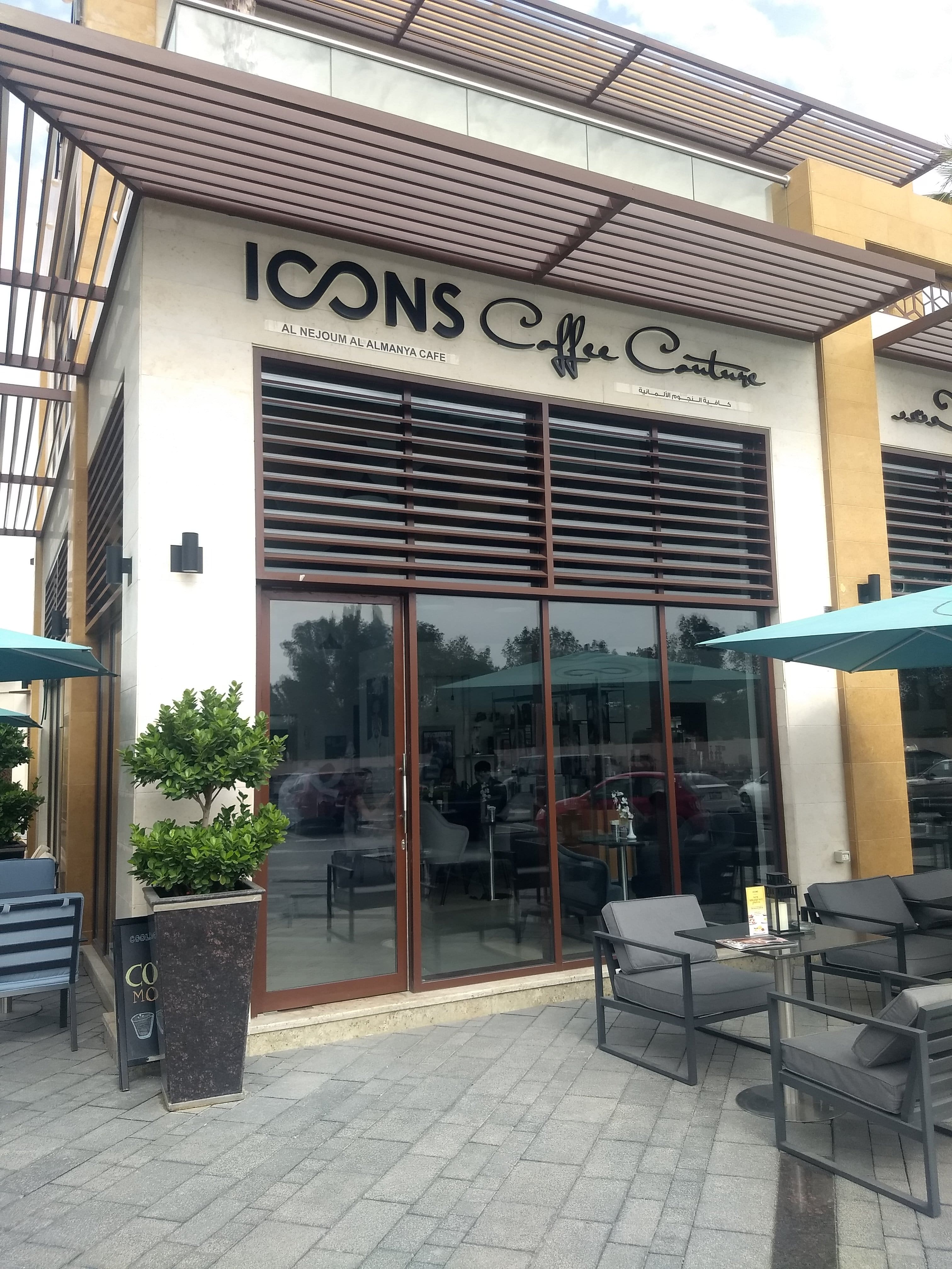 Icons Coffee Couture, Mughaidir Suburb, Sharjah Zomato
