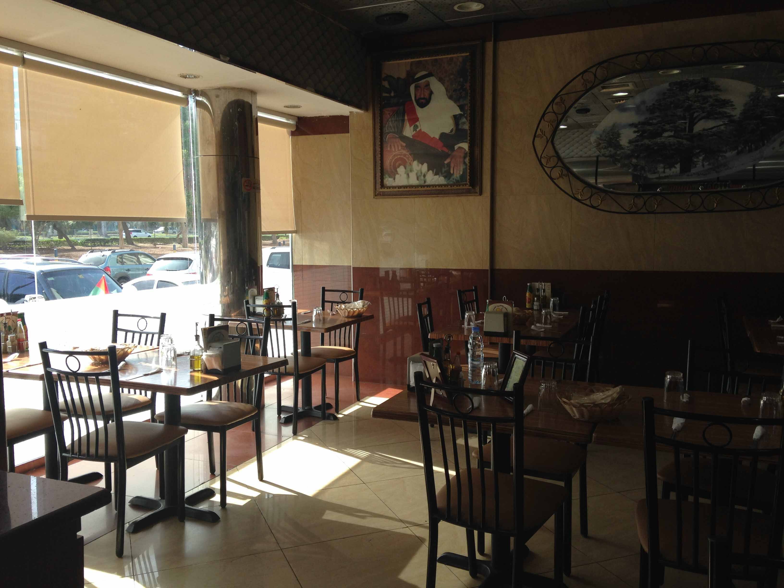 Al Fawar Al Lebanon, Muroor, Abu Dhabi Zomato