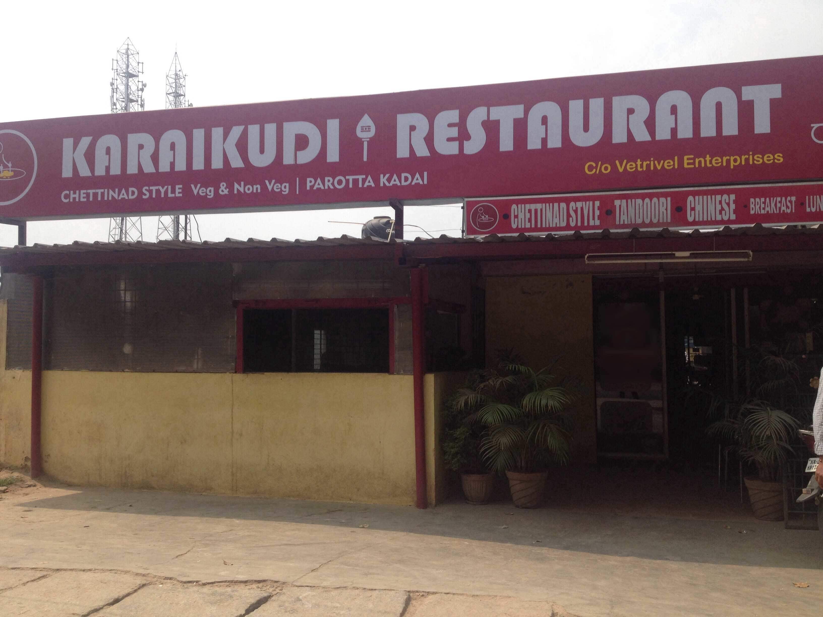Menu of Karaikudi Restaurant, Electronic City, Bangalore