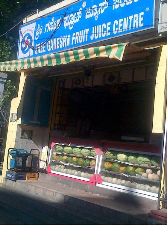 Sree Ganesha Fruit Juice Centre, Shivajinagar, Bangalore Zomato