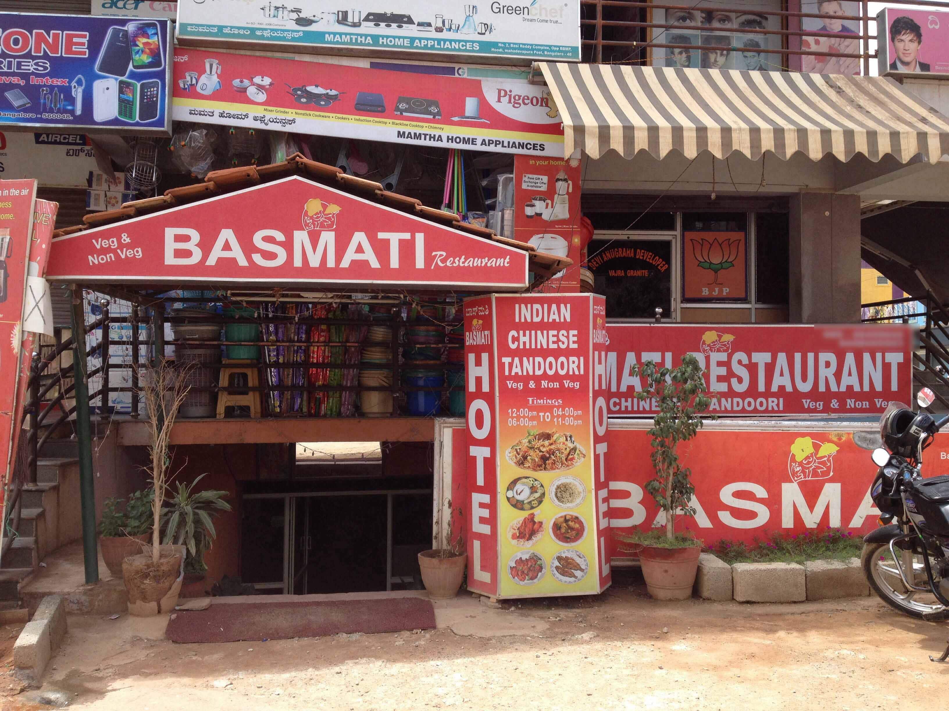 Menu of Basmati Restaurant, Whitefield, Bangalore