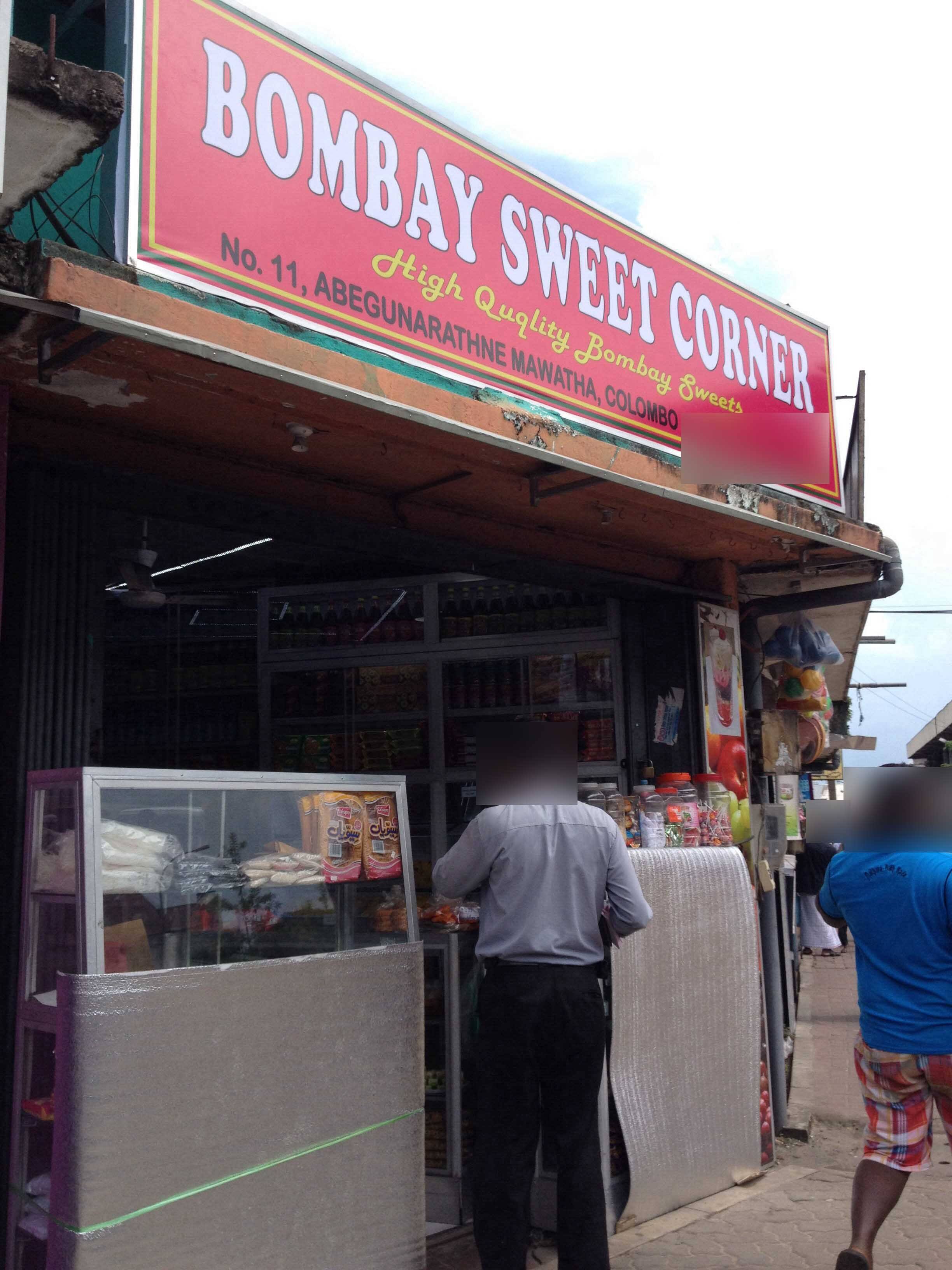 Bombay Sweet Corner, Maradana, Colombo 10, Colombo Zomato