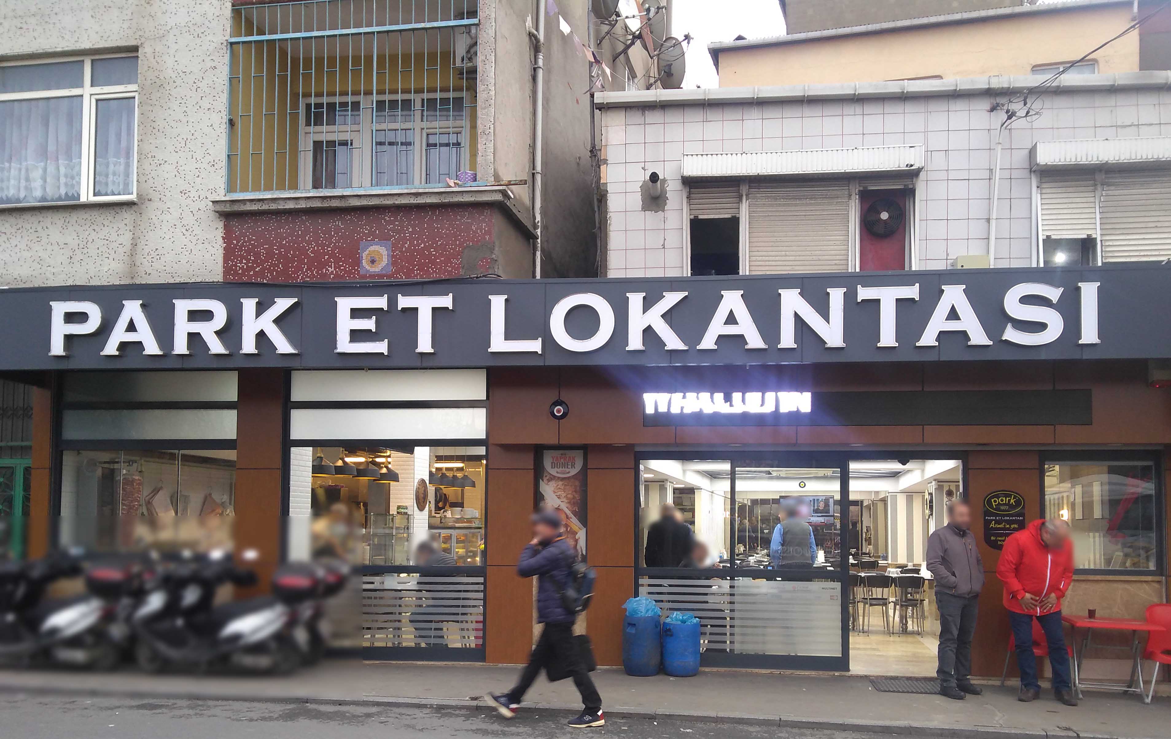 park et lokantasi okmeydani merkez istanbul zomato