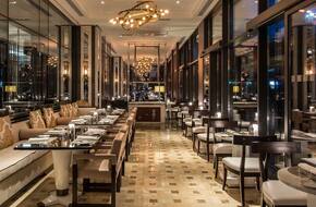 Hilton Istanbul Bomonti Sisli Yemek Yerleri Yemek Yerleri