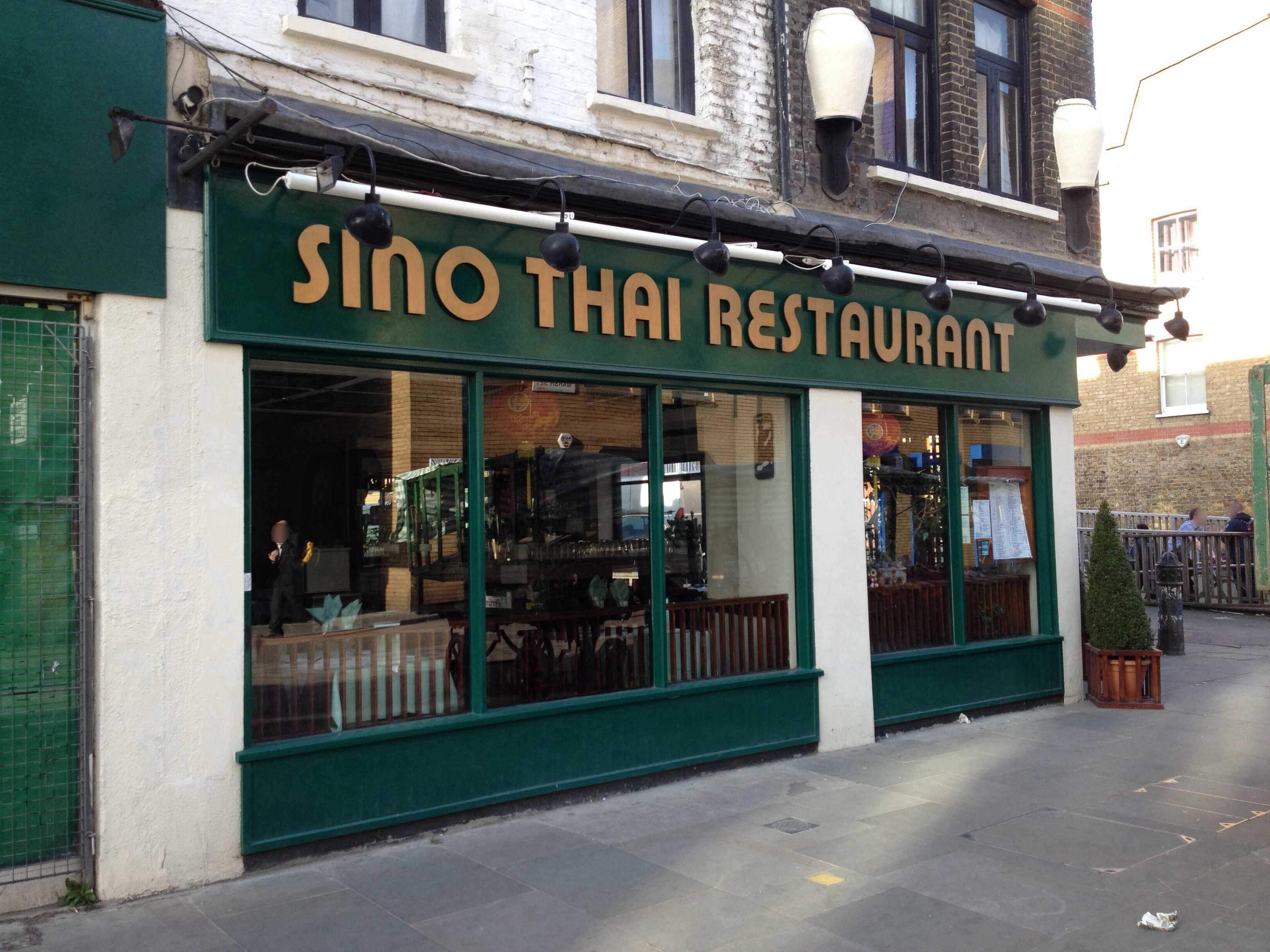 Menu of Sino Thai Restaurant, Waterloo, London