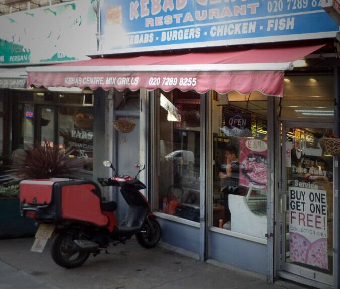 Kebab Centre Menu, Menu de Kebab Centre, Maida Vale, London Zomato UK