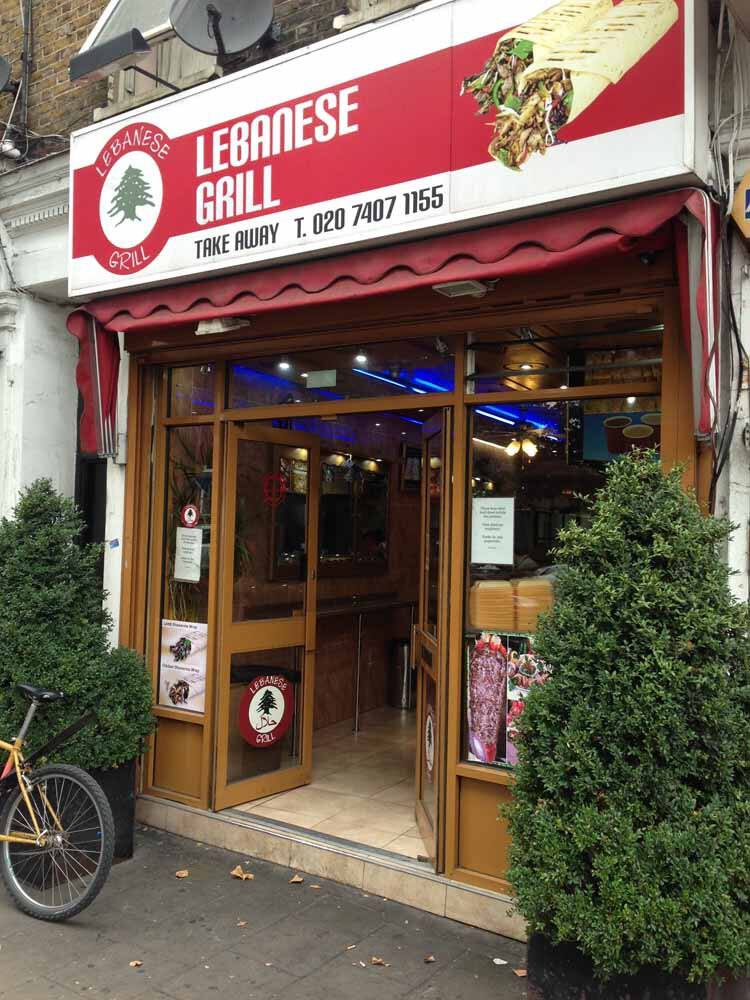 Lebanese Grill, Elephant & Castle, London - Zomato UK