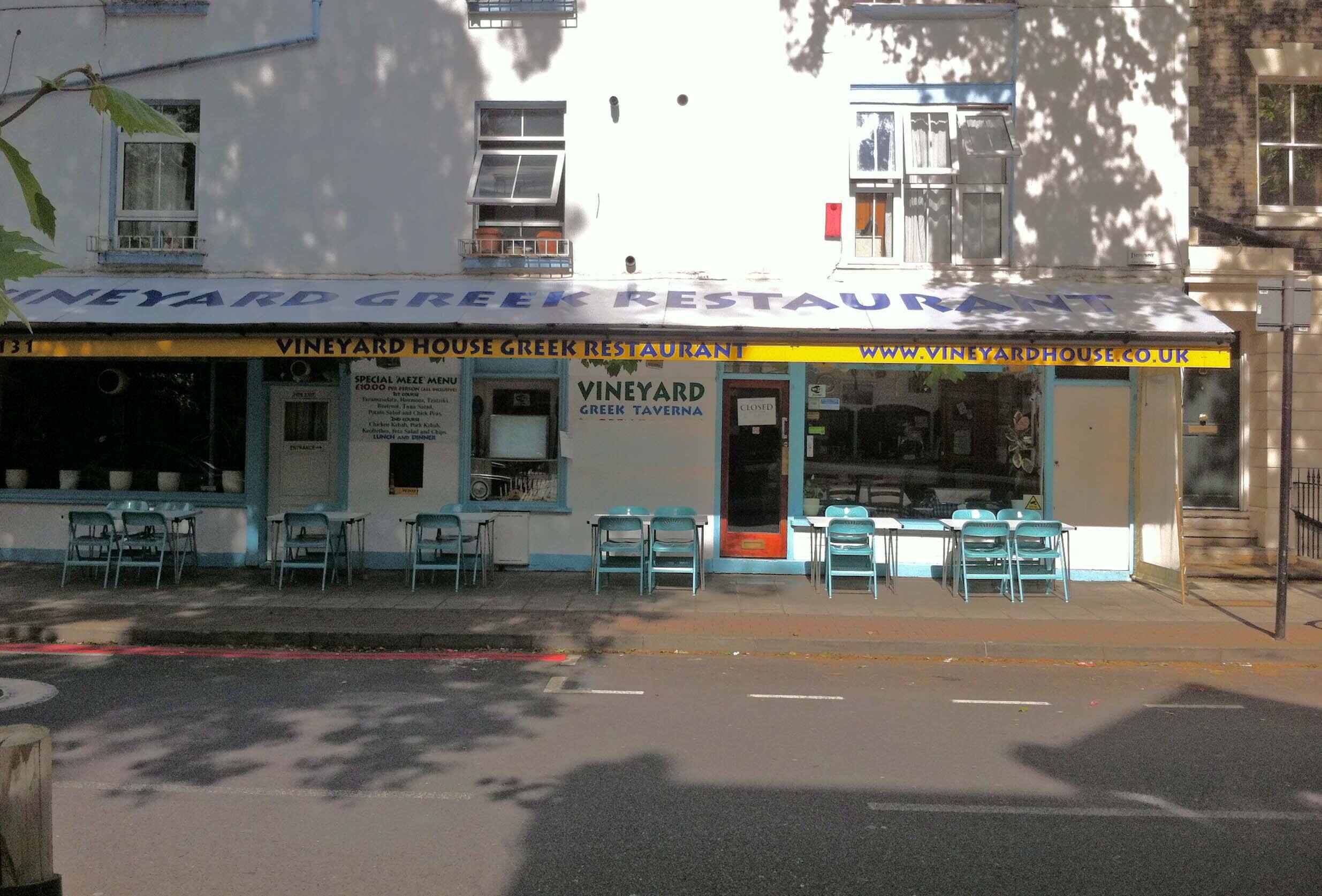 Menu of Vineyard House Greek Taverna, Camberwell, London