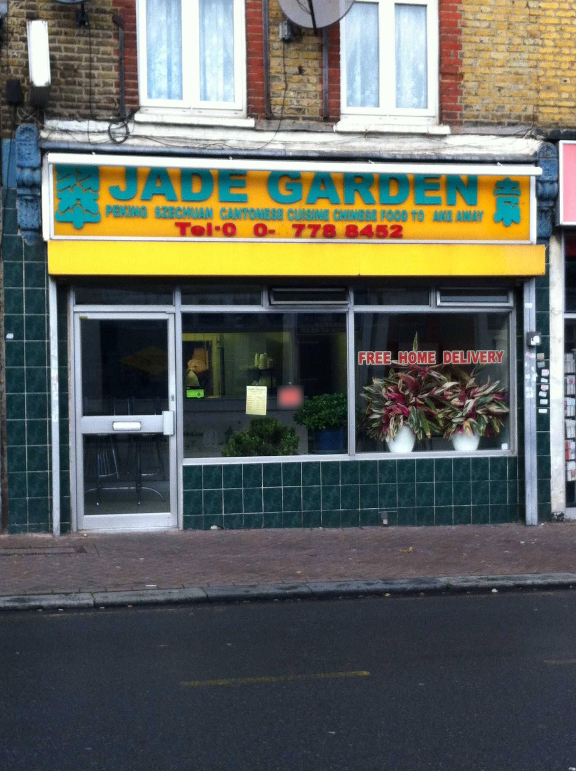 Jade Garden, Penge, London Zomato