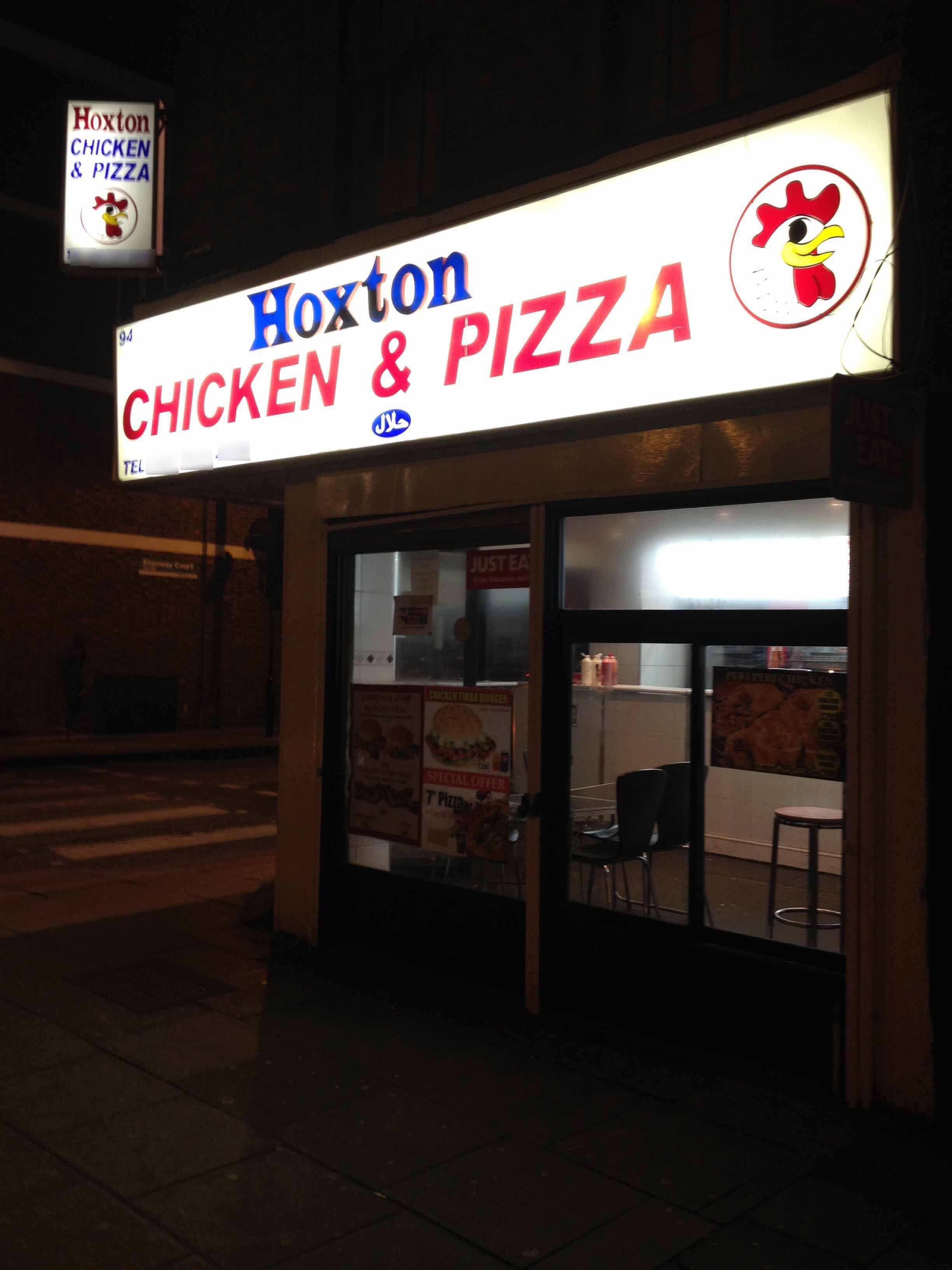 Menu of Hoxton Chicken and Pizza, Hoxton Street, Hoxton, London
