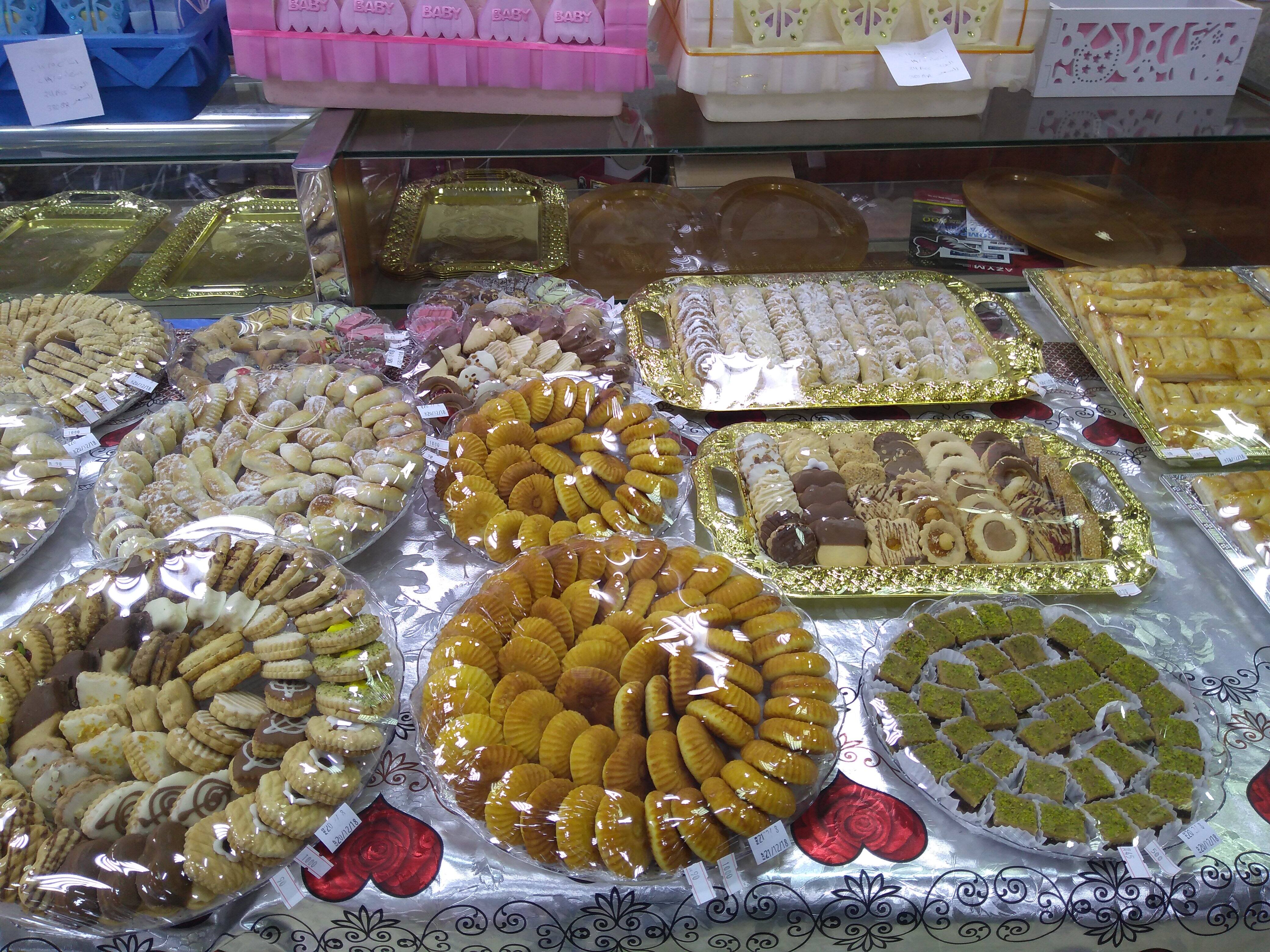 Tareq Sweets Photos Pictures Of Tareq Sweets Doha Zomato