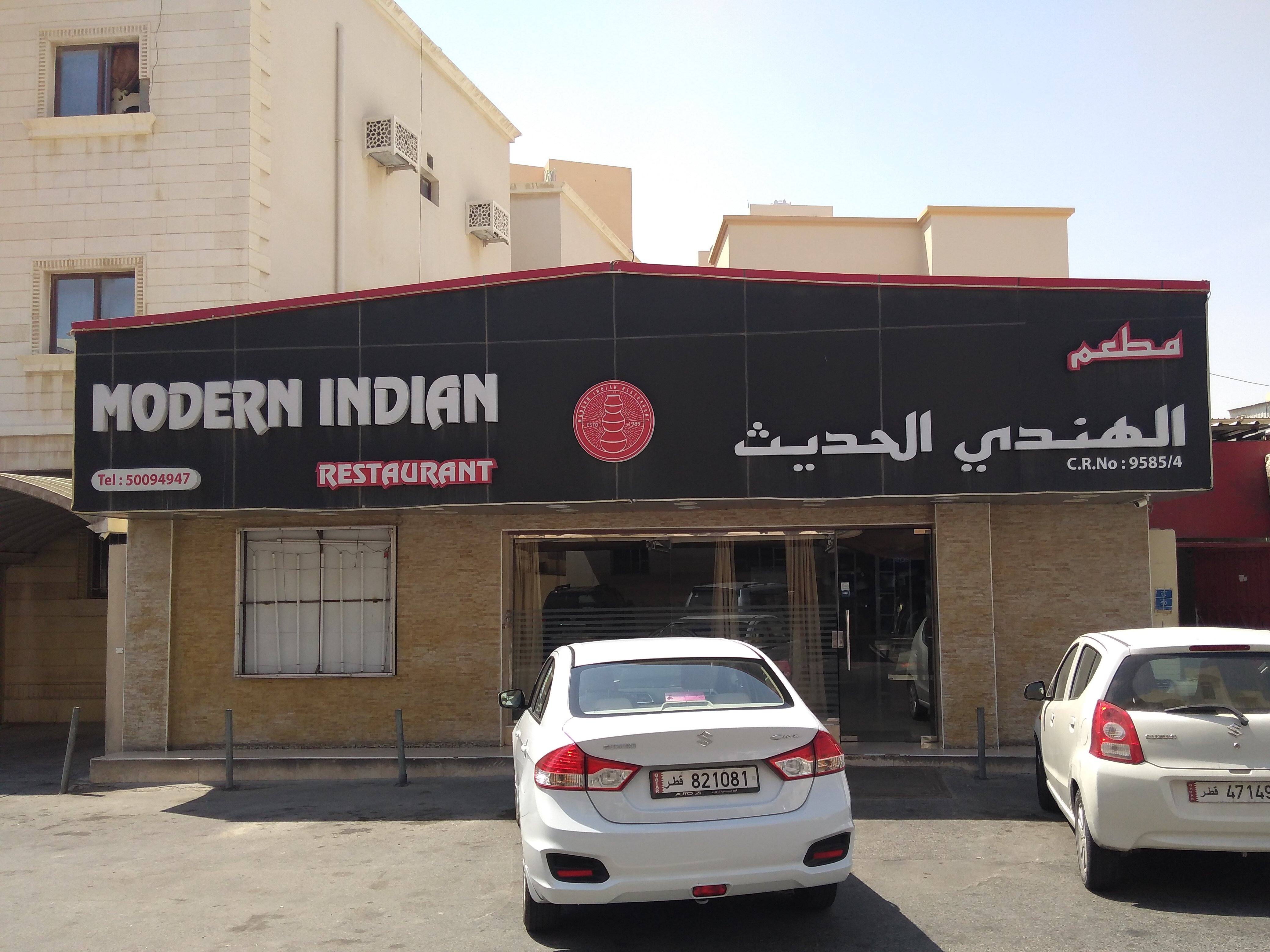 Bahay Kubo Restaurant Bin Omran Doha Zomato vrogue.co