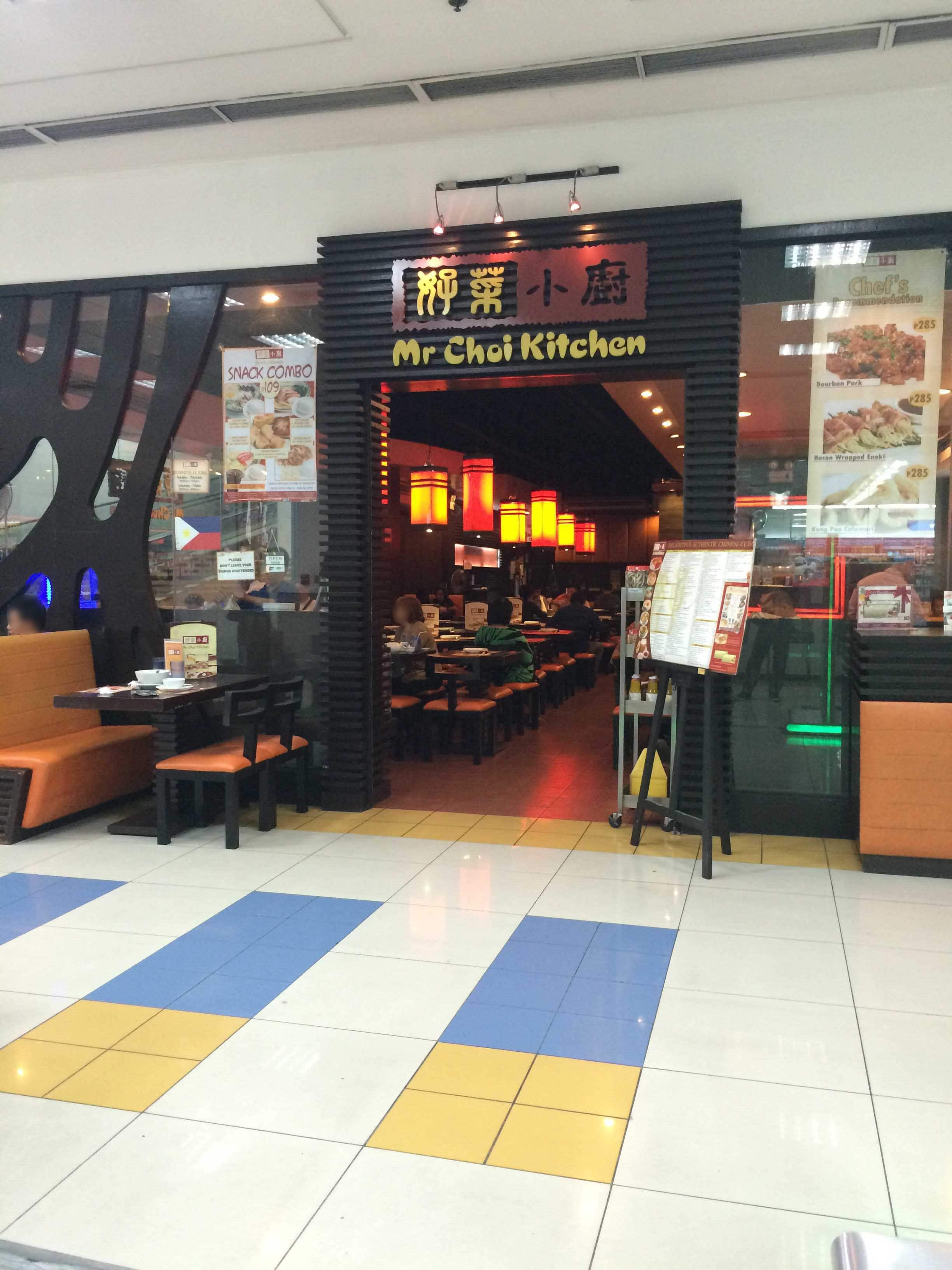 Mr Choi Kitchen Menu Menu For Mr Choi Kitchen Pio Del Pilar Makati City