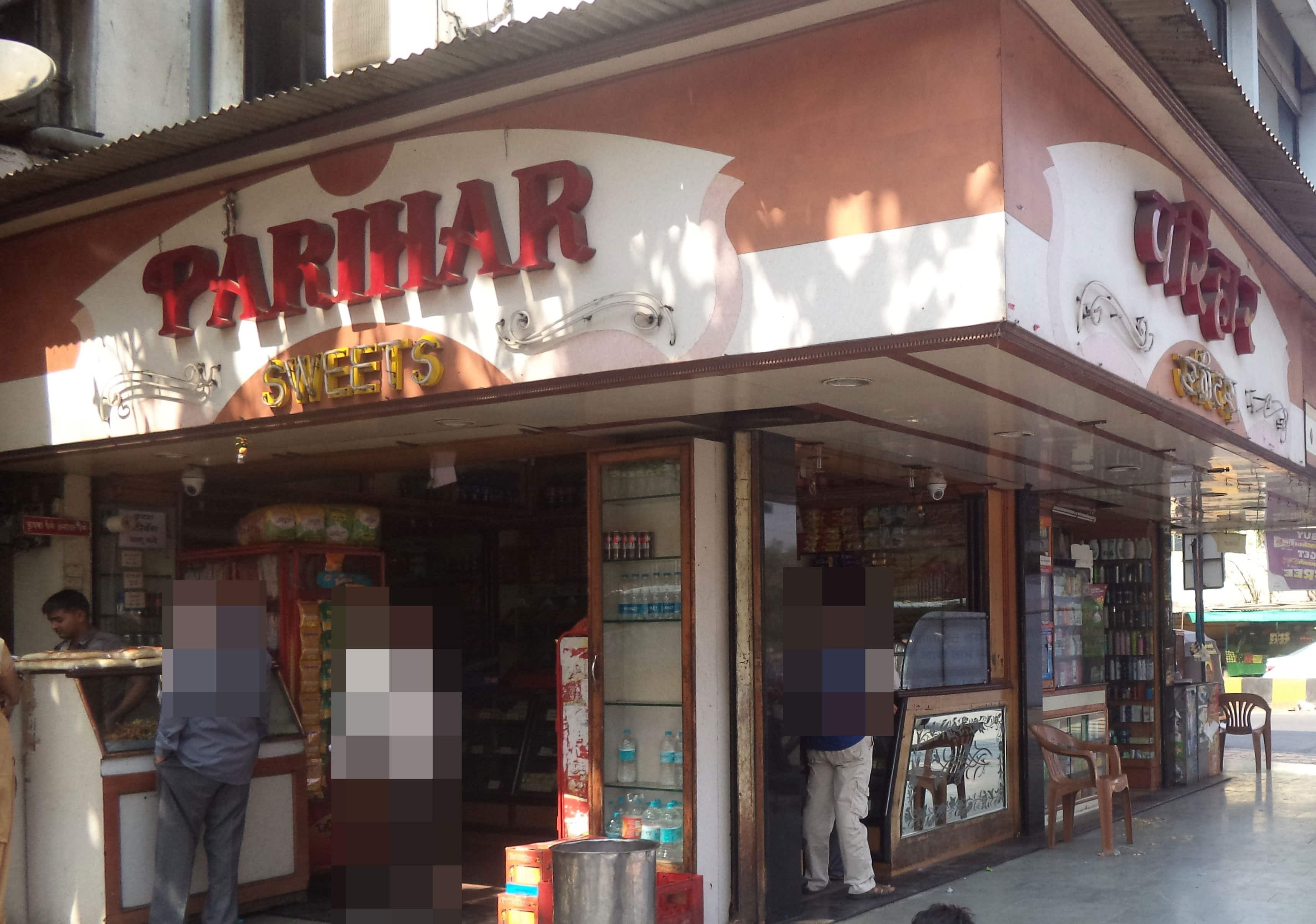 Parihar Sweets & Dry Fruits, Aundh, Pune Zomato