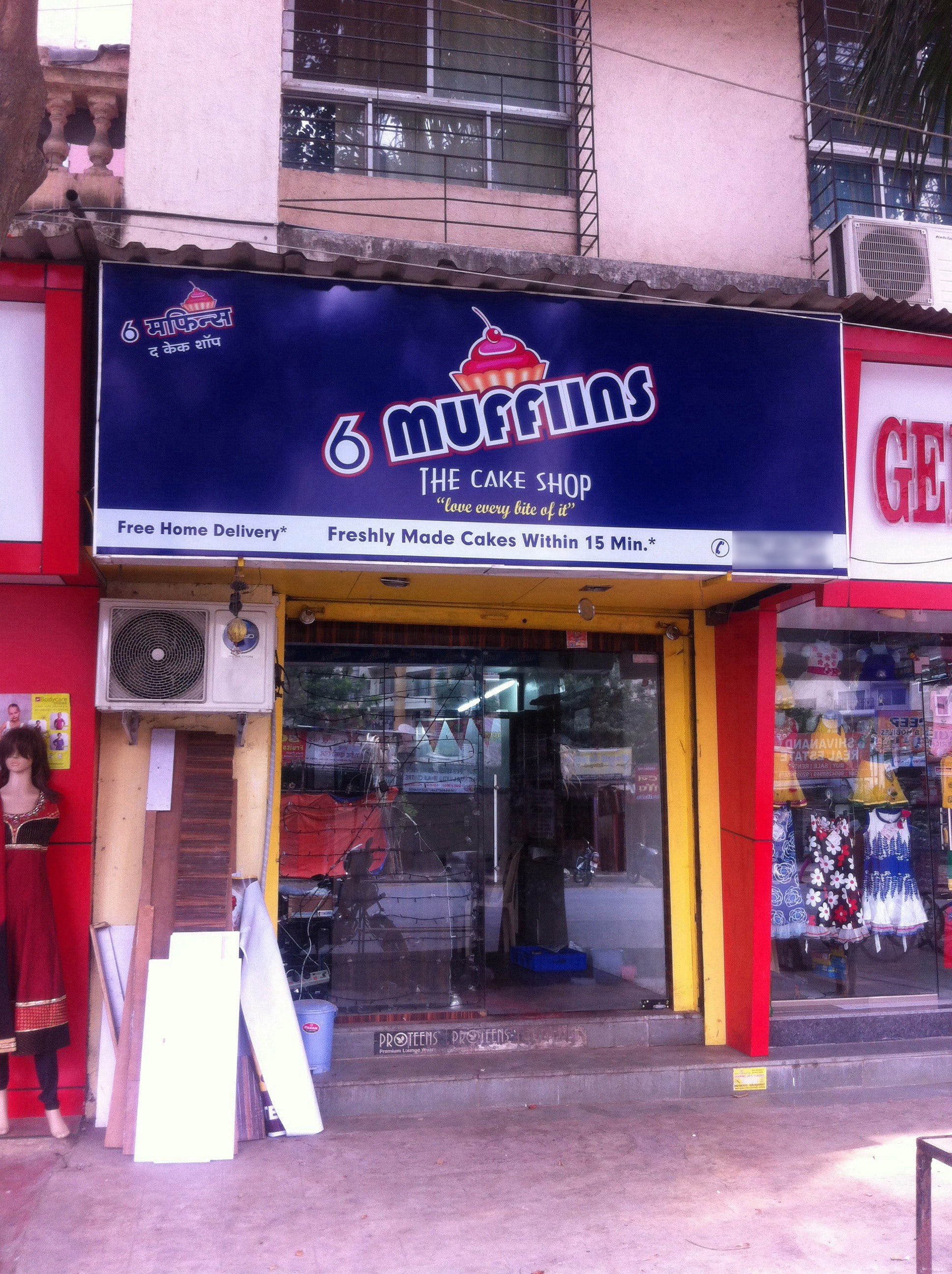 6 Muffiins The Cake Shop, Pimple Saudagar, Pune Zomato