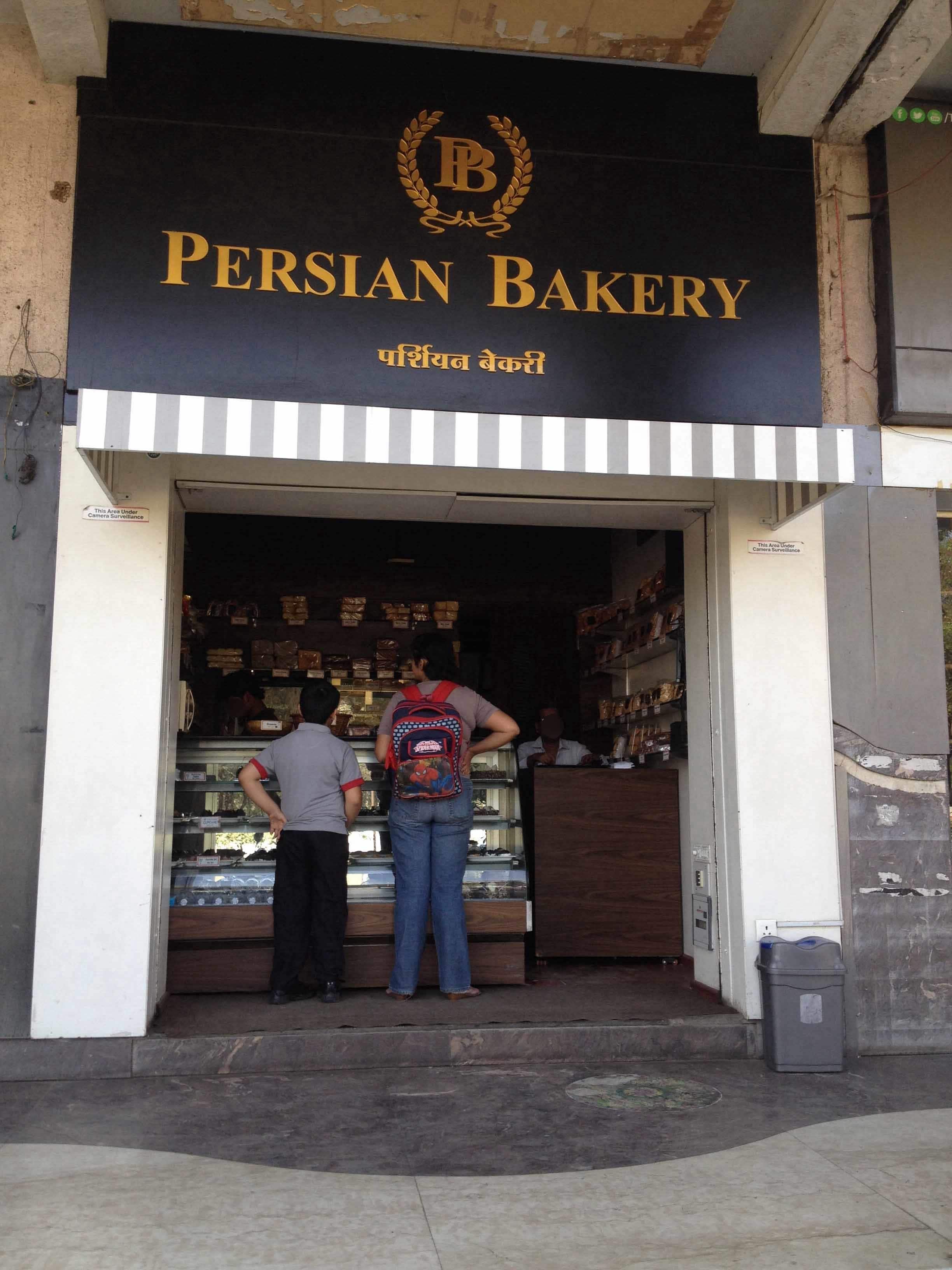 Persian Bakery, Kalyani Nagar, Pune Zomato