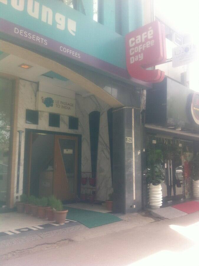Cafe Coffee Day The Lounge Menu Zomato