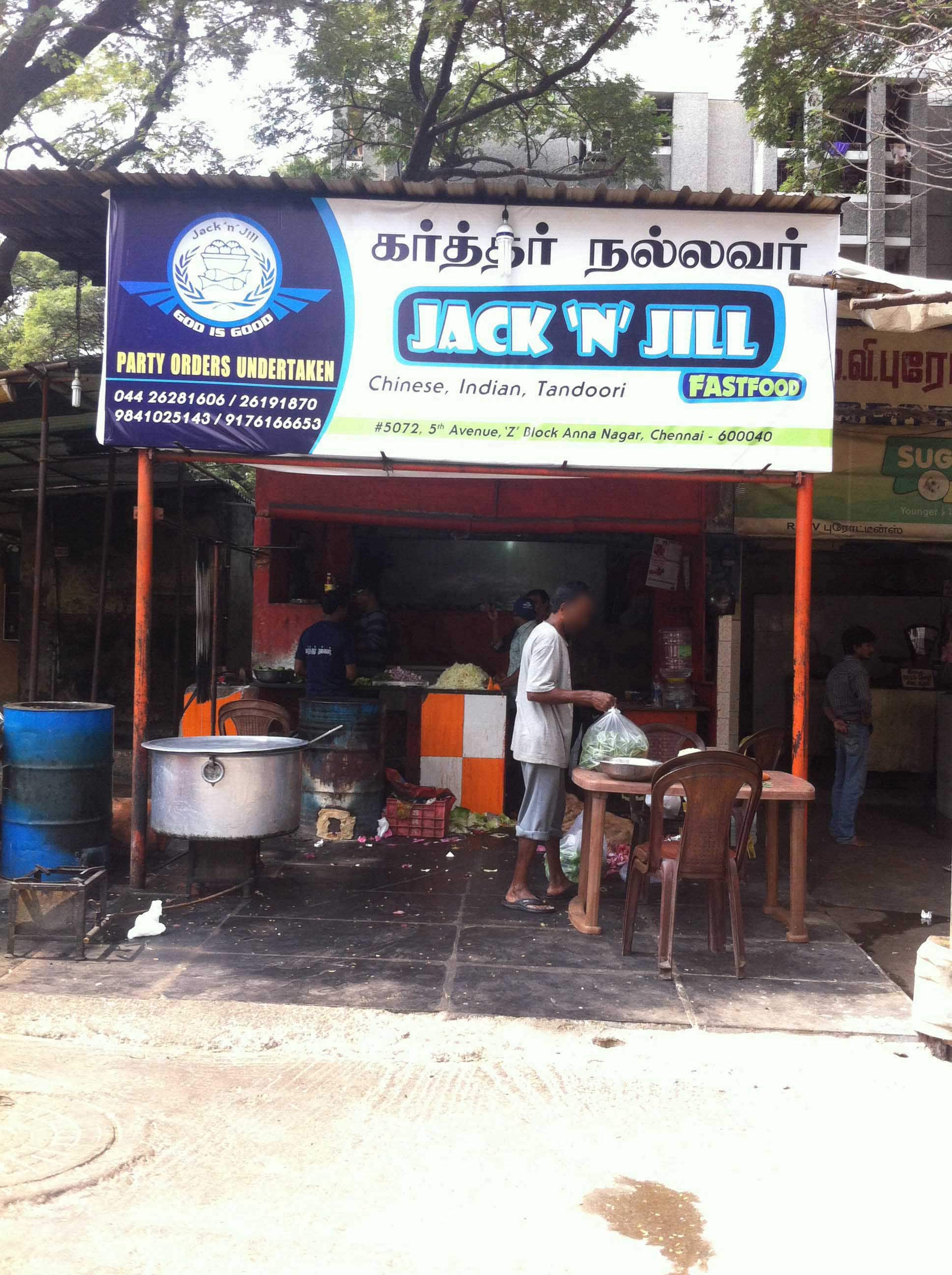 Menu of Jack N Jill Fast Food, Anna Nagar West, Chennai