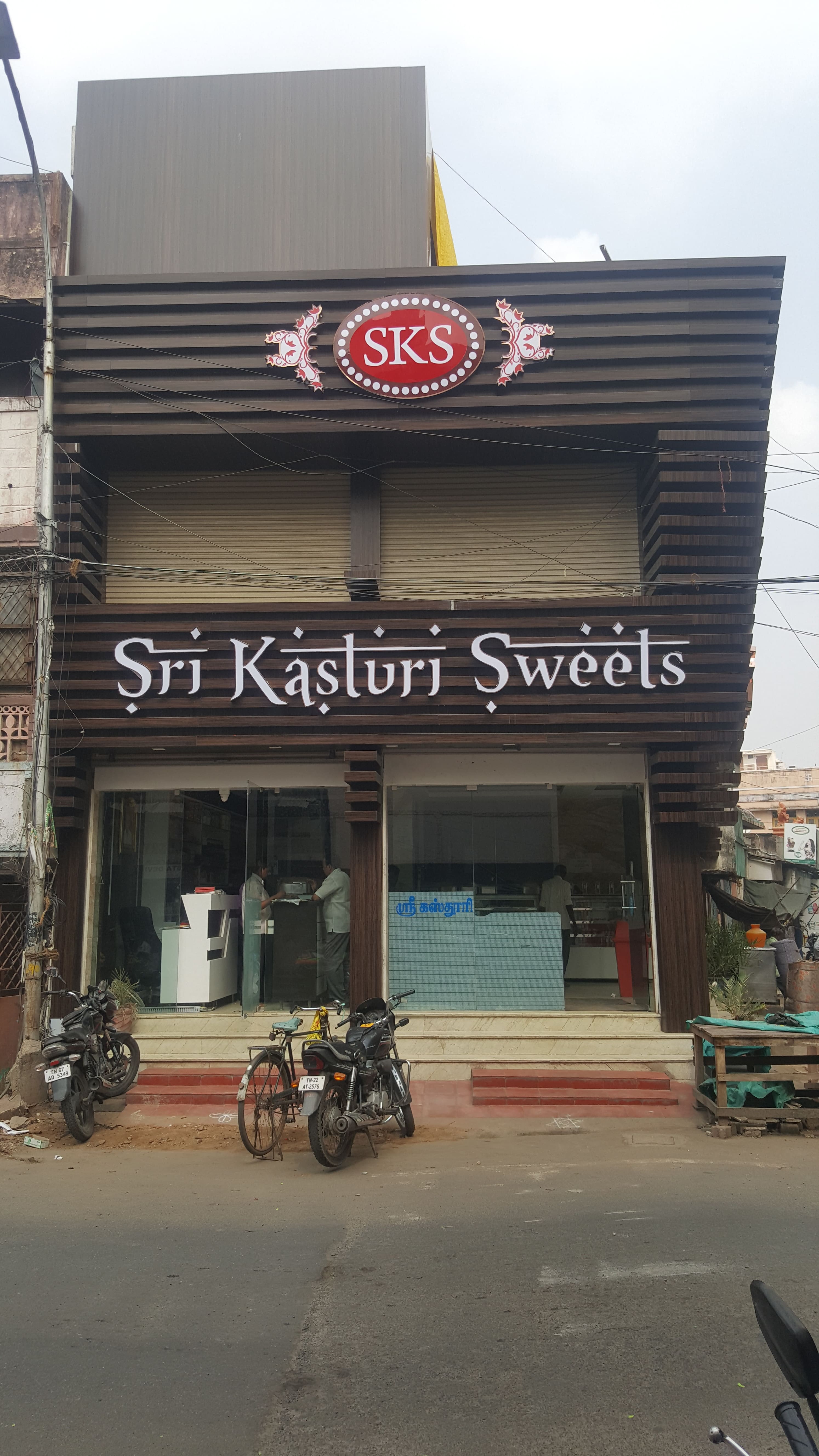 SRI KASTURI Matcha Strawberry