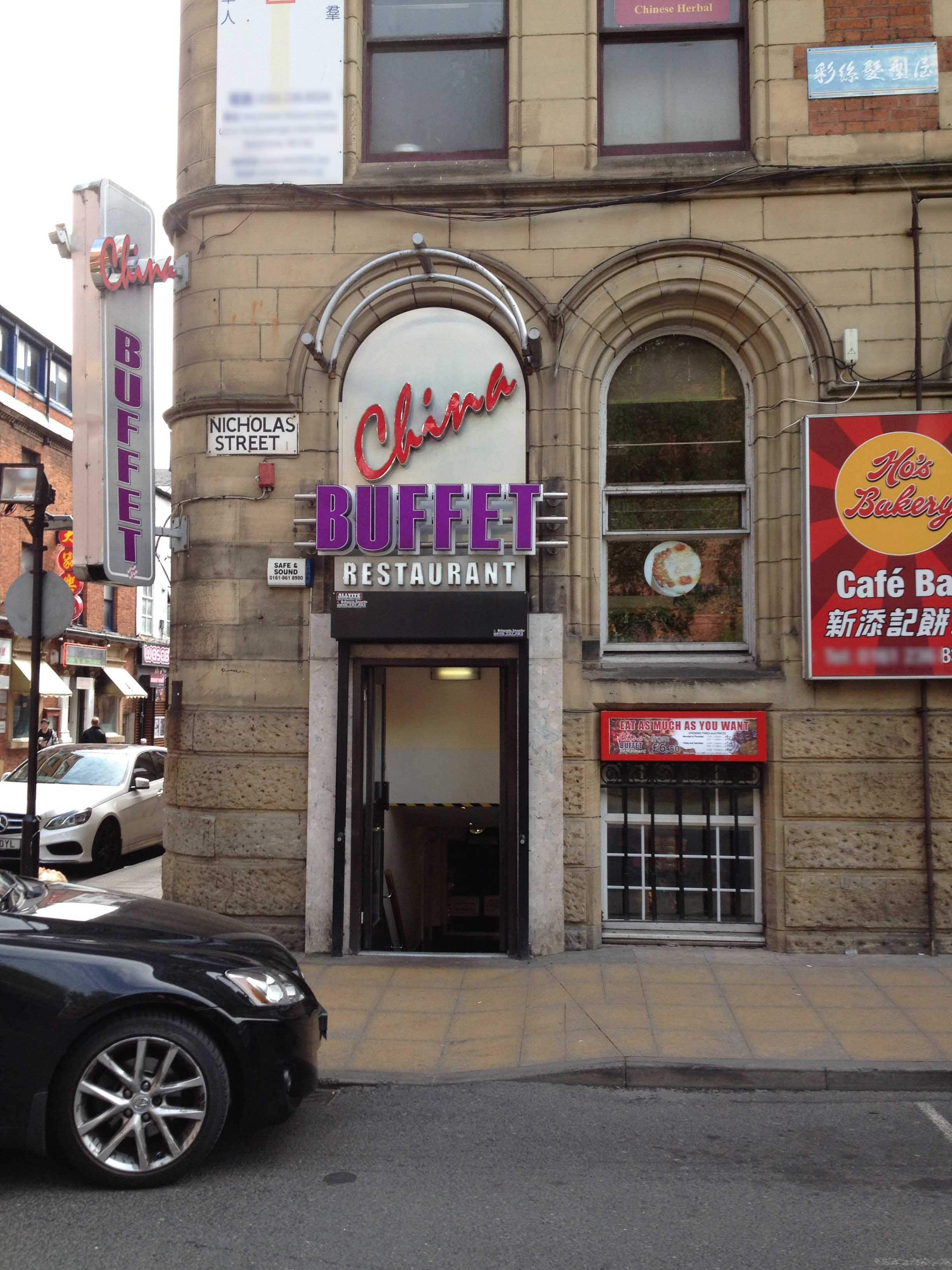 Chinese Buffet In Piccadilly Manchester