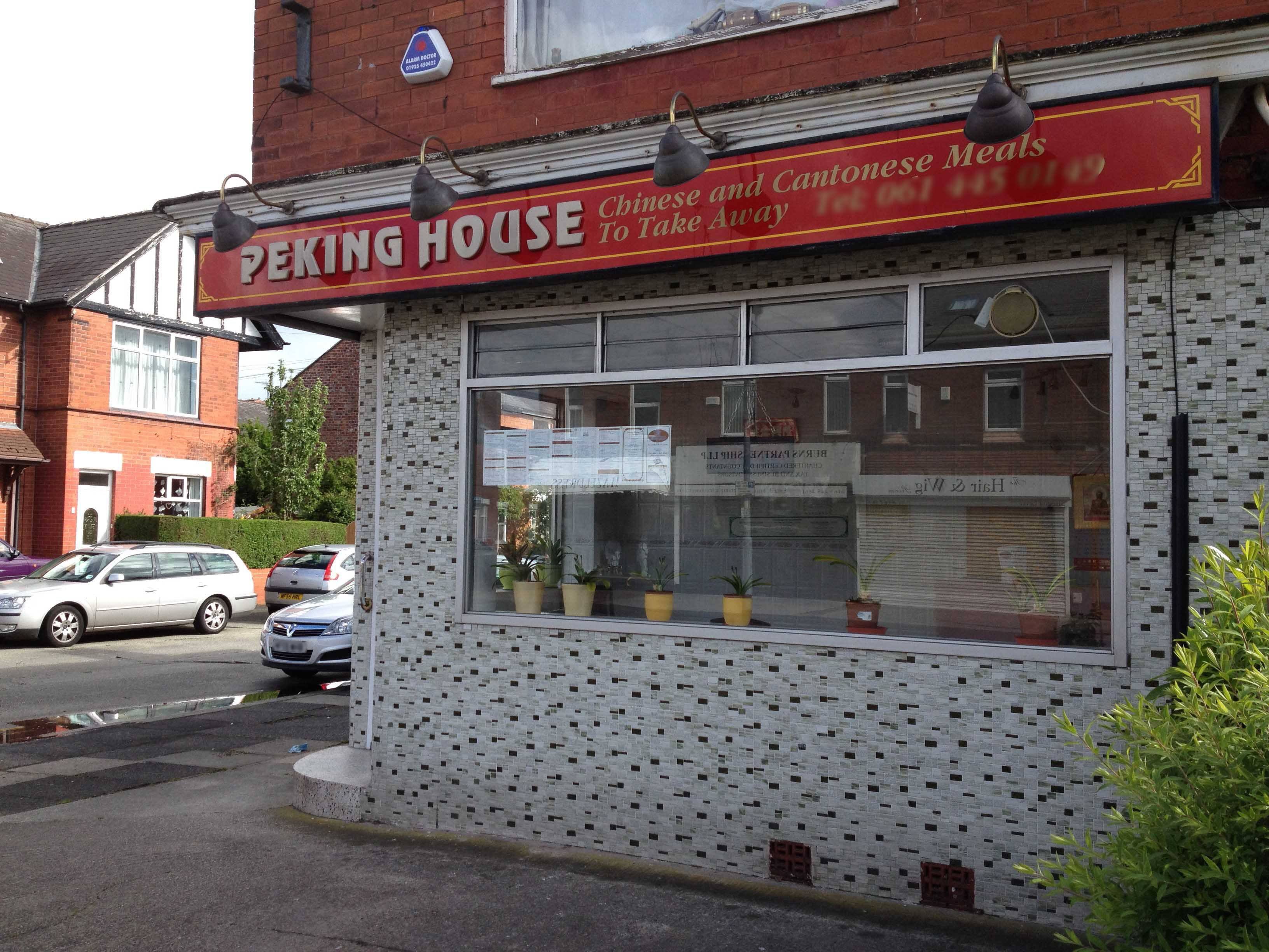 Peking House Menu, Menu for Peking House, Didsbury, Manchester