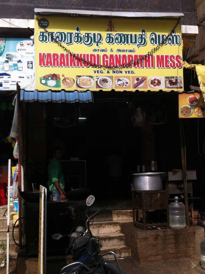 Karaikkudi Ganapathi Mess, T. Nagar, Chennai Zomato