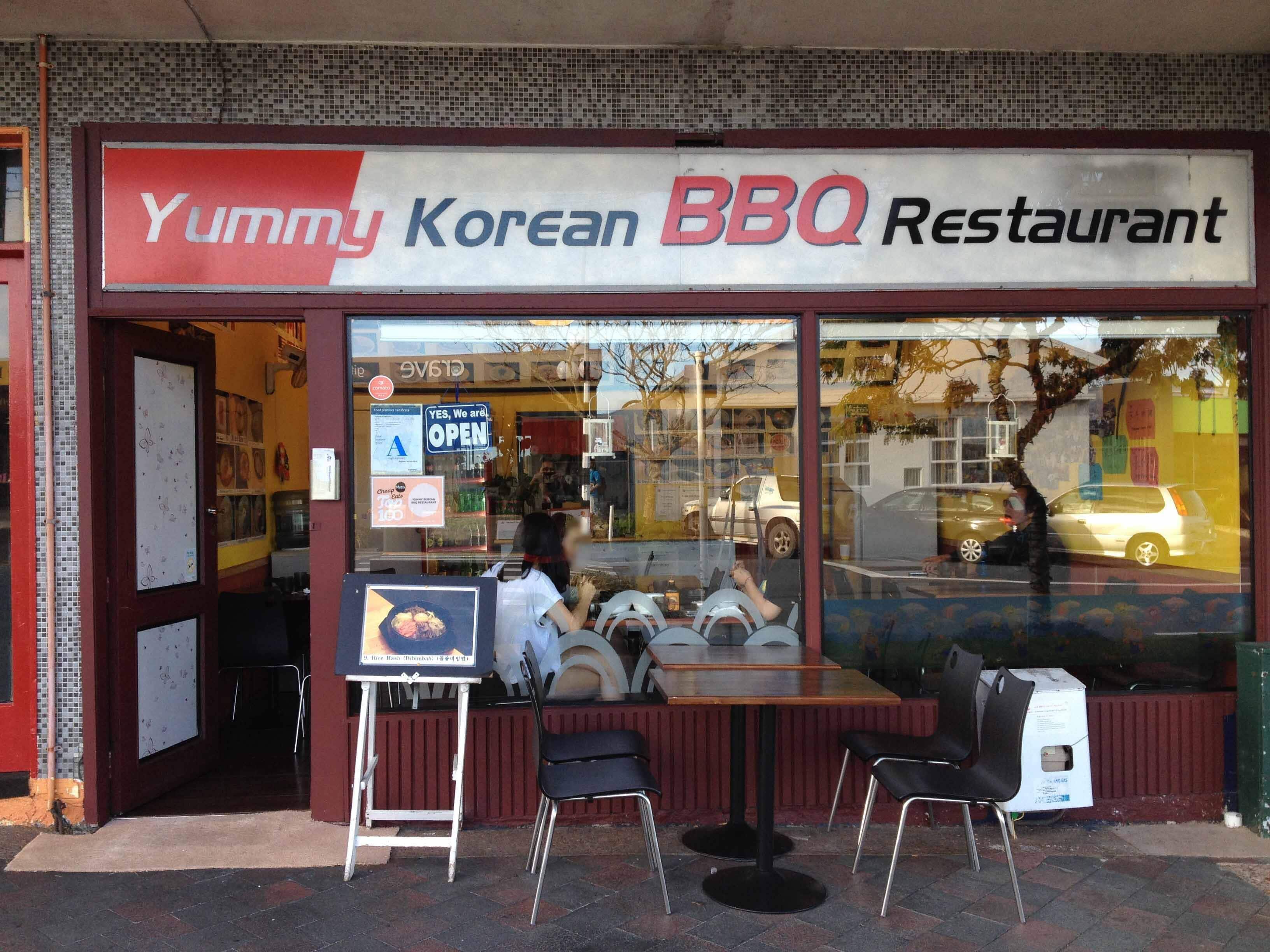 Yummy Korean BBQ Restaurant Photos, Pictures of Yummy Korean BBQ