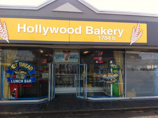 Hollywood Bakery Zdjęcia z restauracji Hollywood Bakery, Avondale