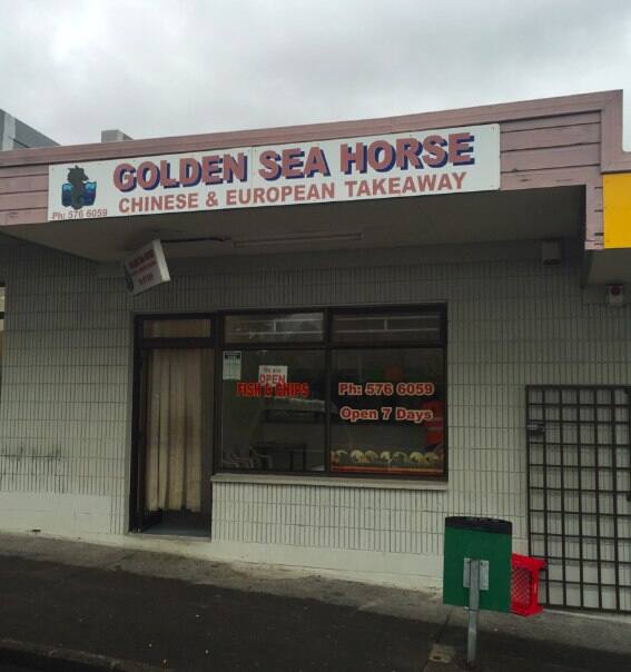 Golden Sea Horse Takeaway Menu Menumania/Zomato