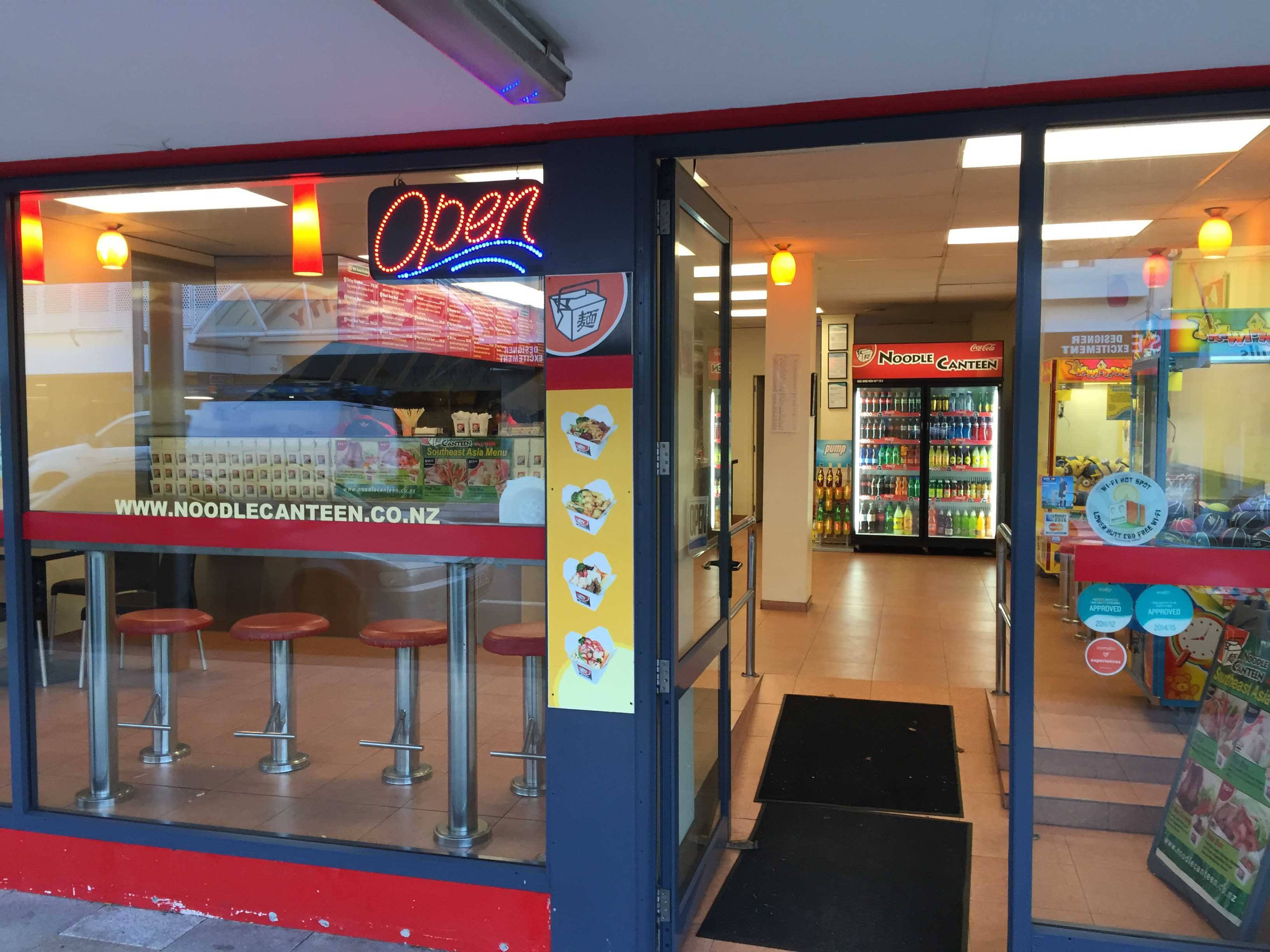 Noodle Canteen Menu, Menu for Noodle Canteen, Lower Hutt Central