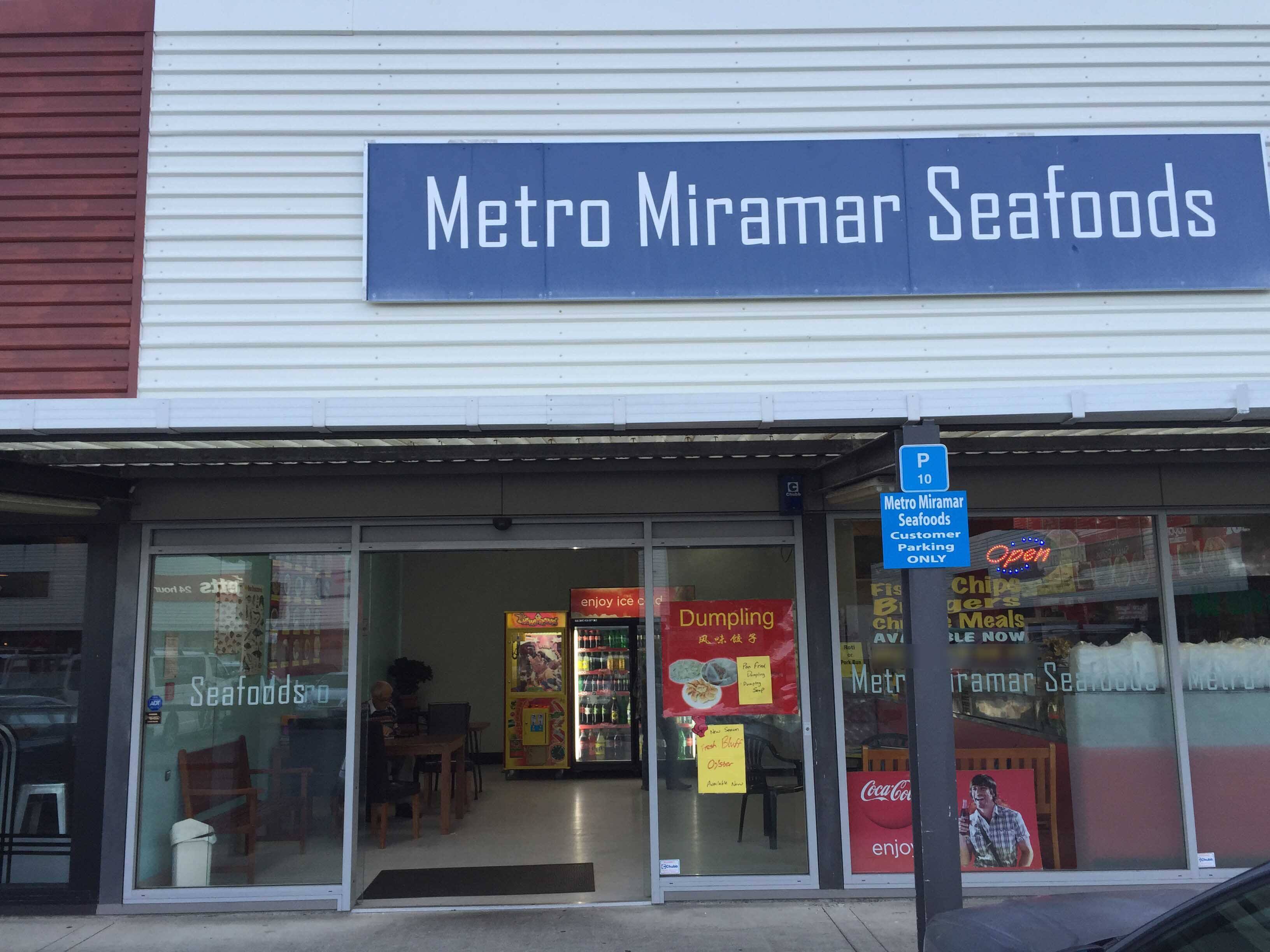 Metro Miramar Seafood Menu, Menu for Metro Miramar Seafood, Miramar