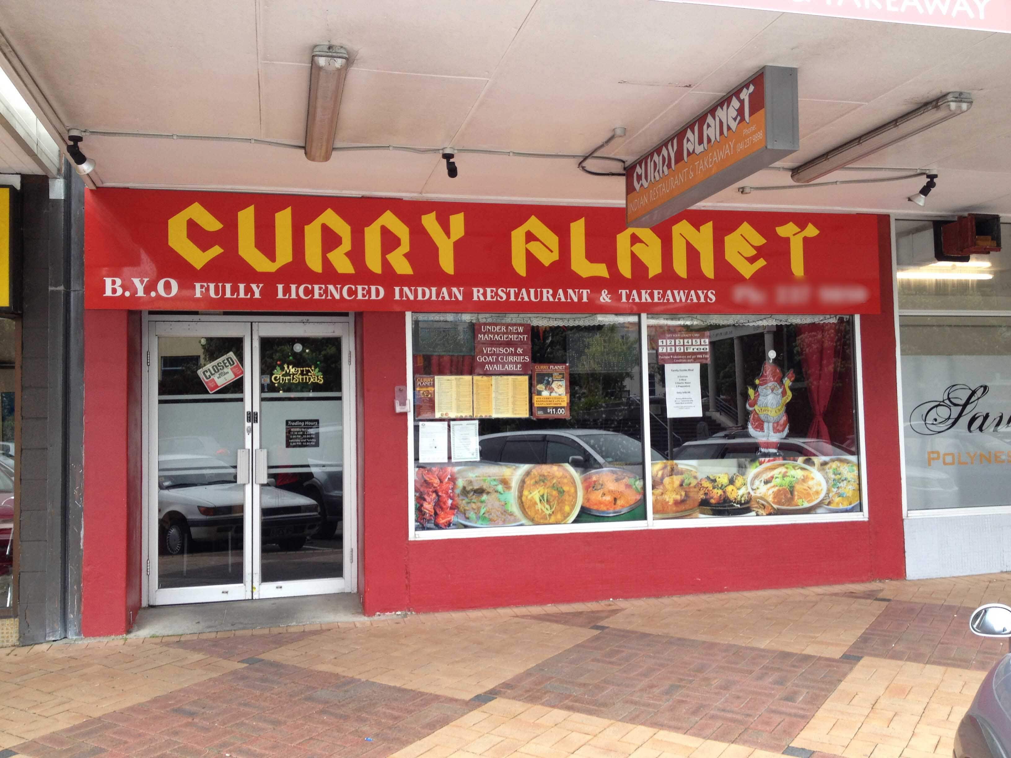 Curry Menu, Menu for Curry Porirua Central, Wellington