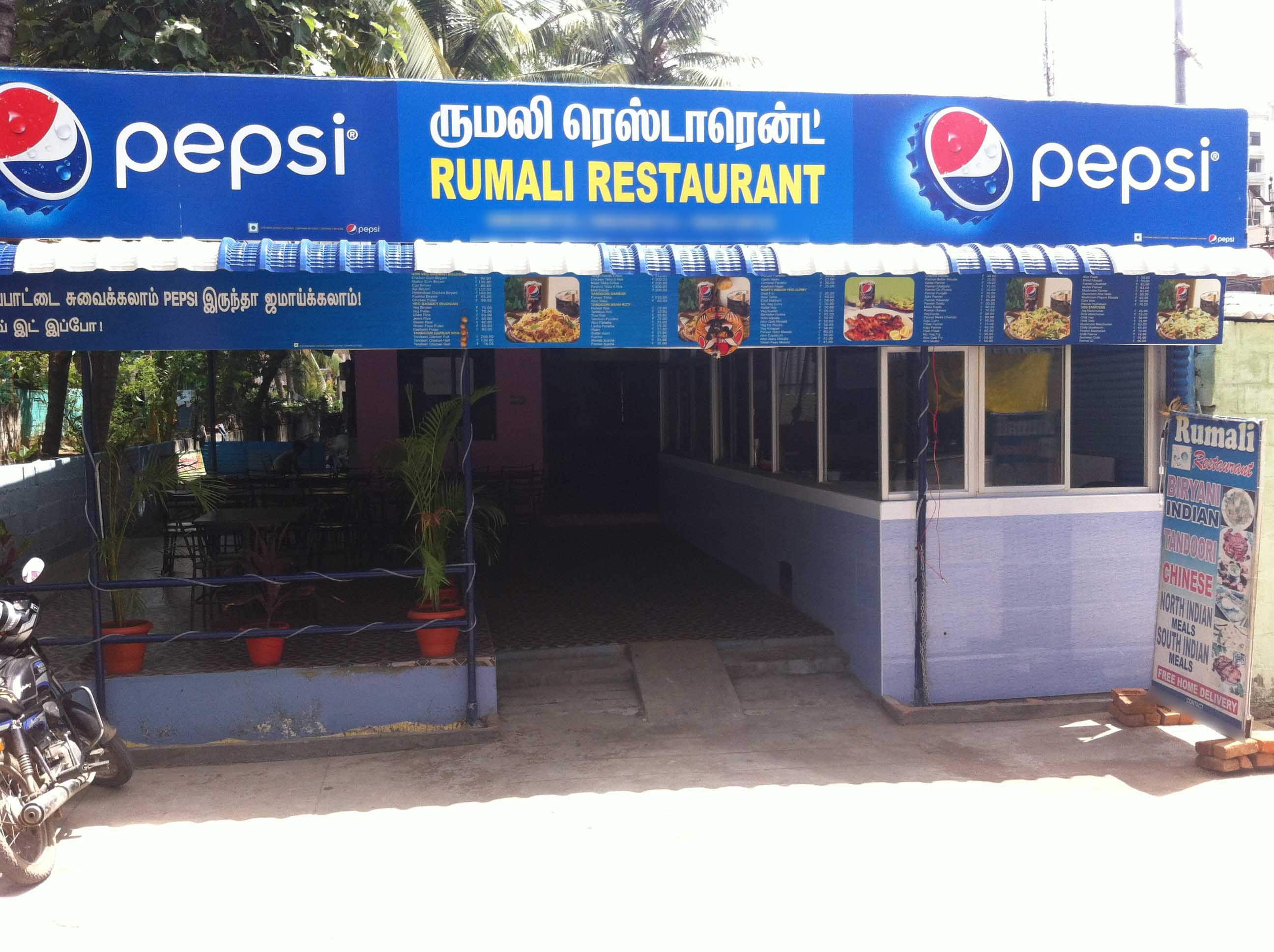 Rumali Restaurant Potheri Order Online Zomato