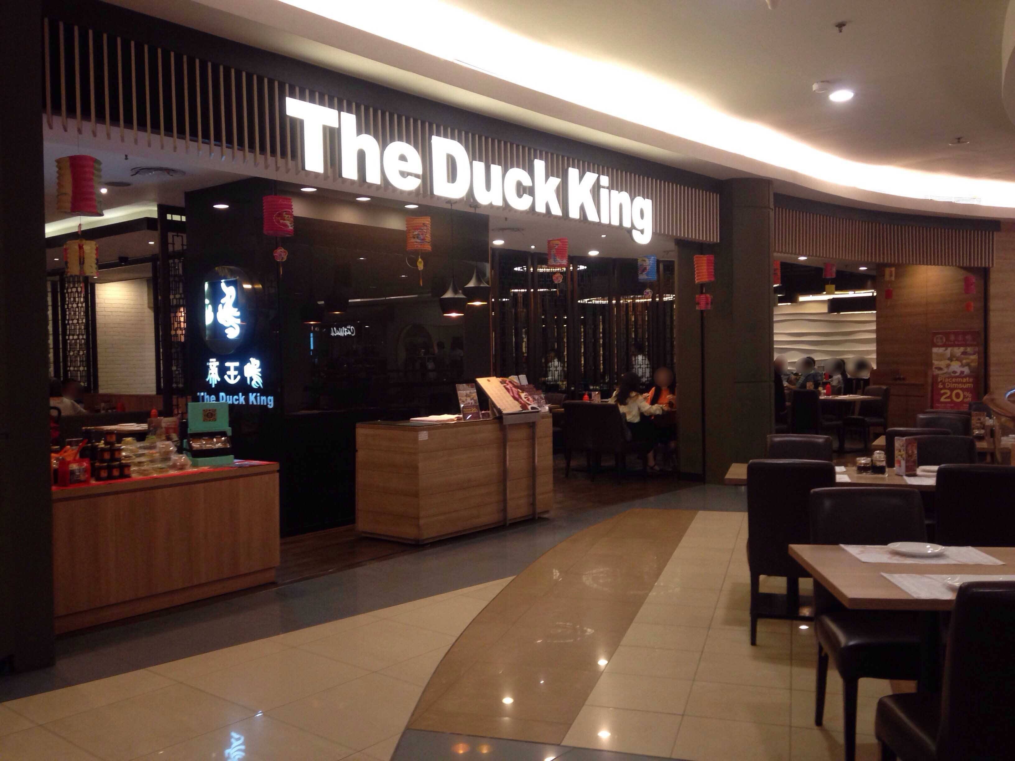 The Duck King Mall Kelapa Gading Kelapa Gading Jakarta Zomato