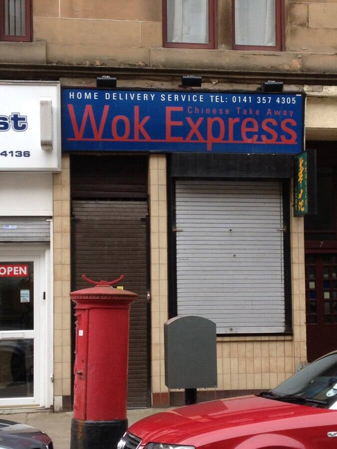 Wok Express Photos, Pictures of Wok Express, Gardner Street, West End