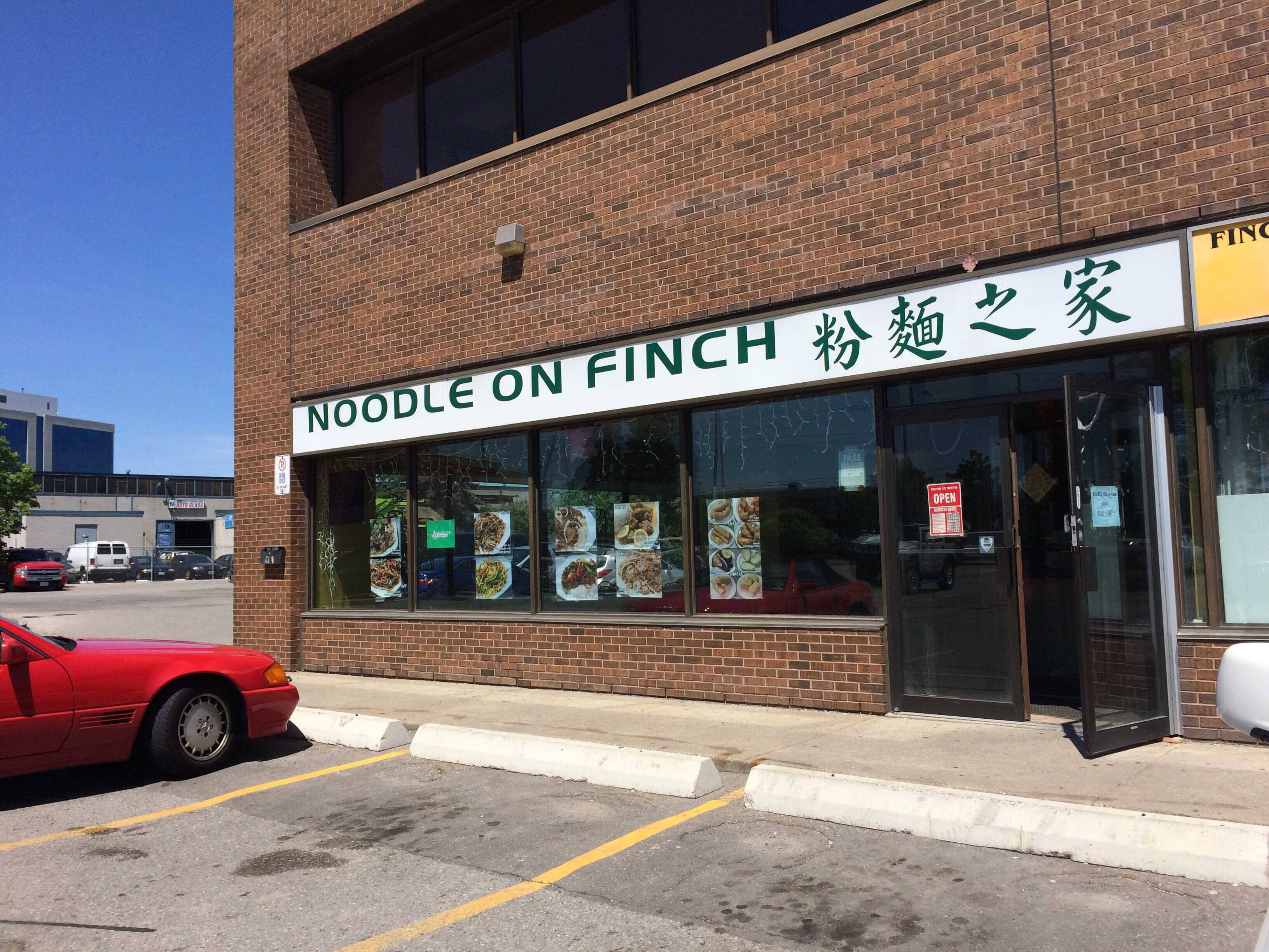 Noodle On Finch, North York, Toronto Zomato