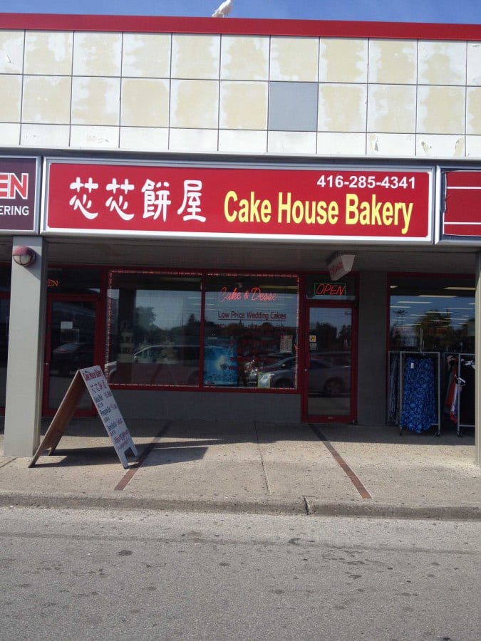 Cake House Bakery Scarborough Toronto Urbanspoon Zomato   696e24ba8d95c25e4ca507104439f791 Featured V2 